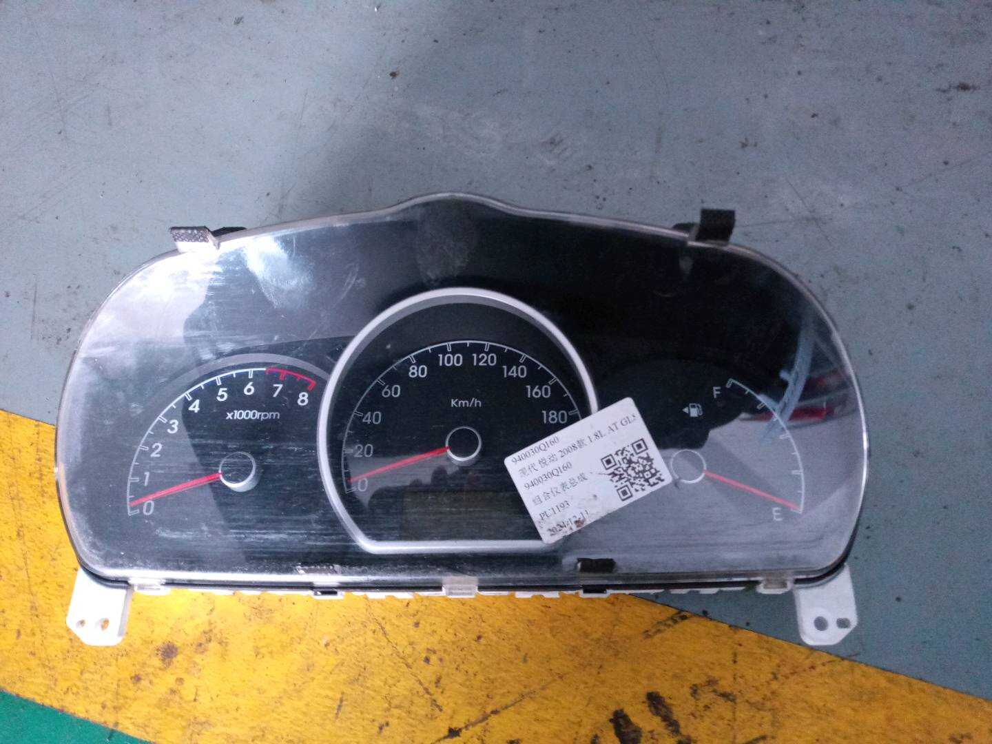 940030Q160 组合仪表总成