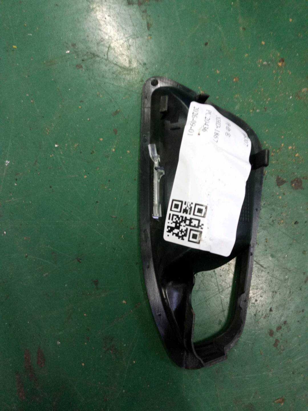 51417274490 前门内拉手框（右）