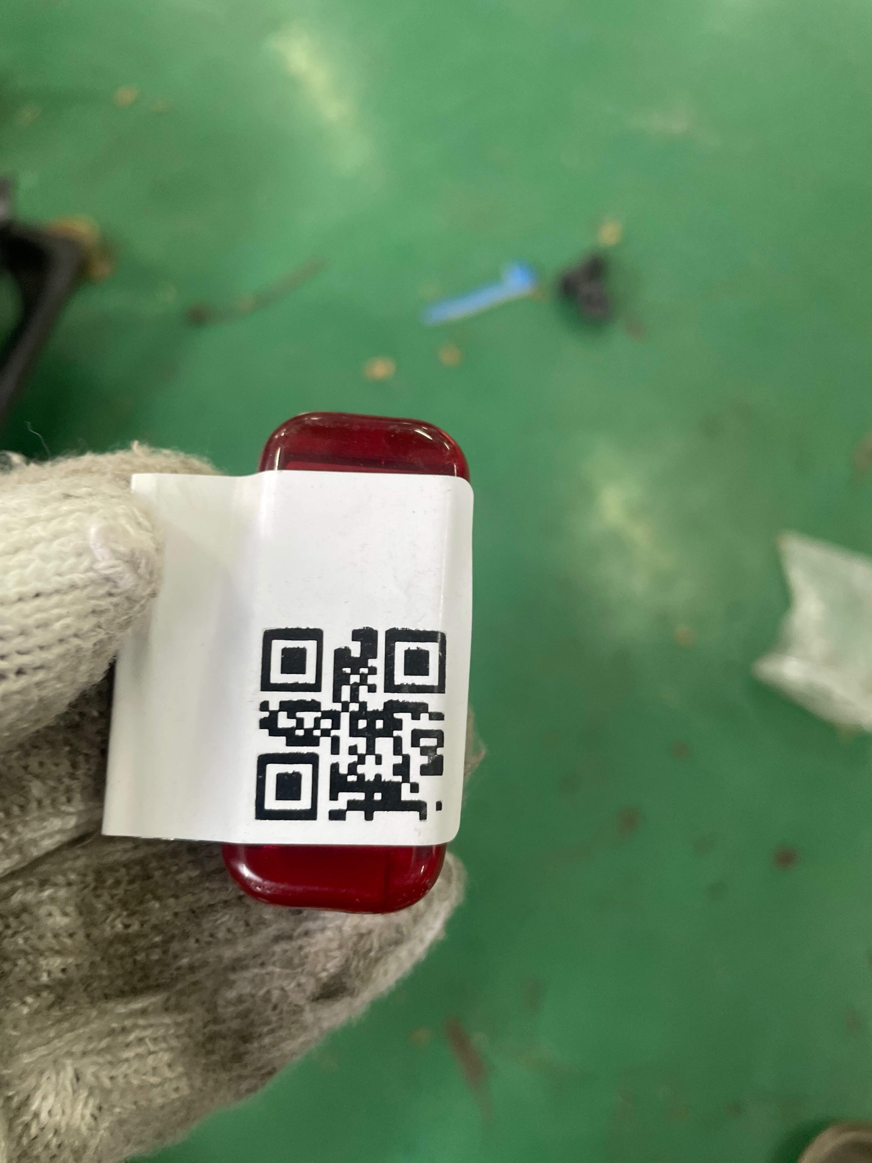 8E0867443 照明灯