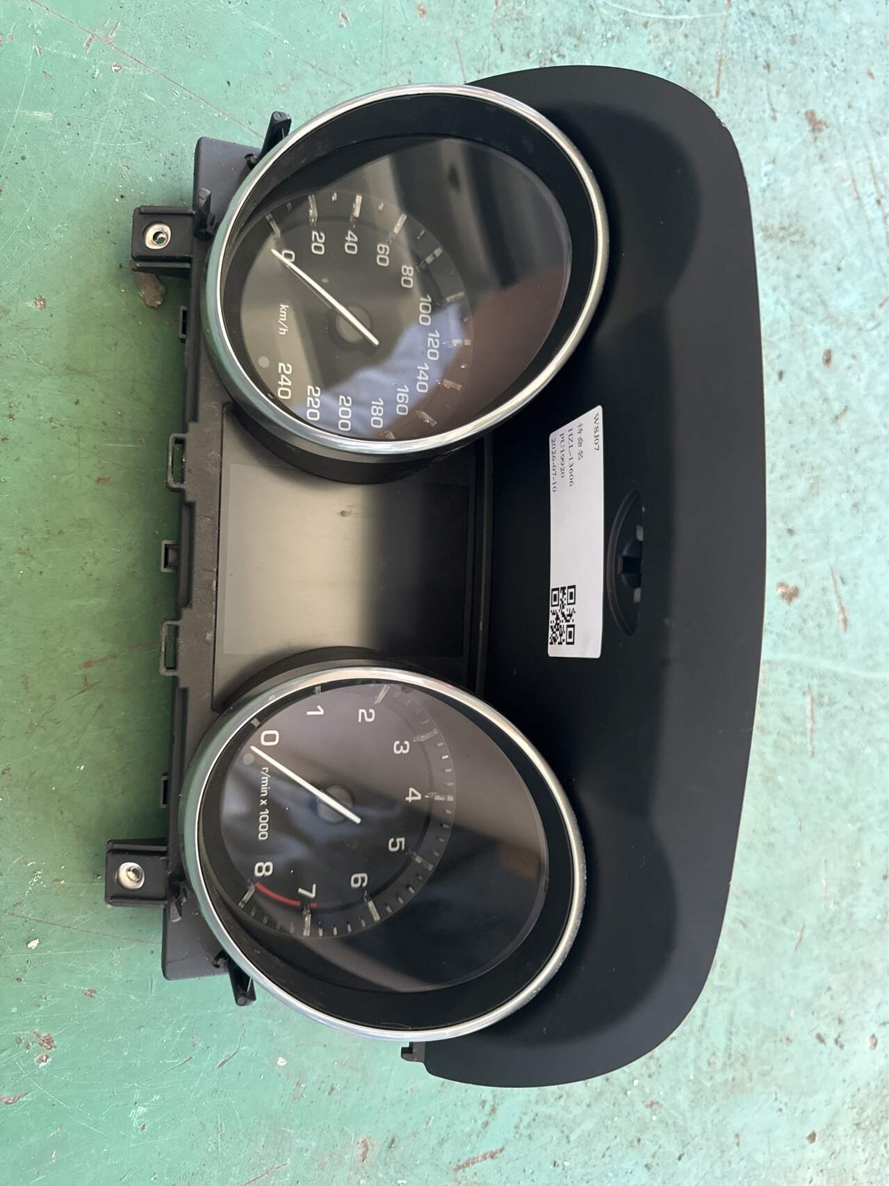 LR039628 Instrument Cluster