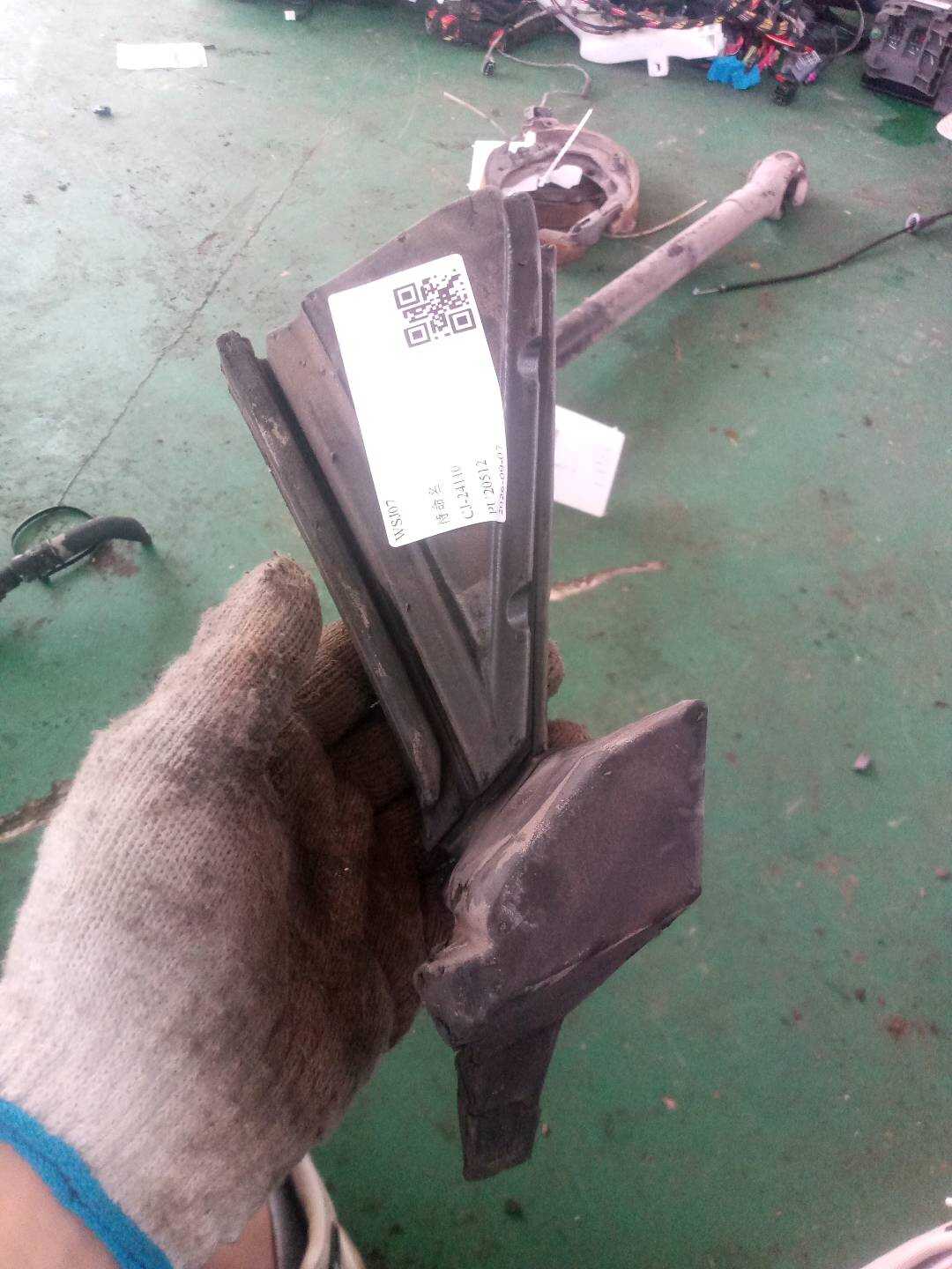 51657177172 前叶子板固定架（右下）