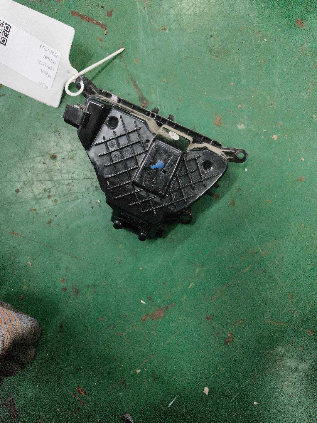 51427941701 Rear Door Trim Panel Ashtray, Left
