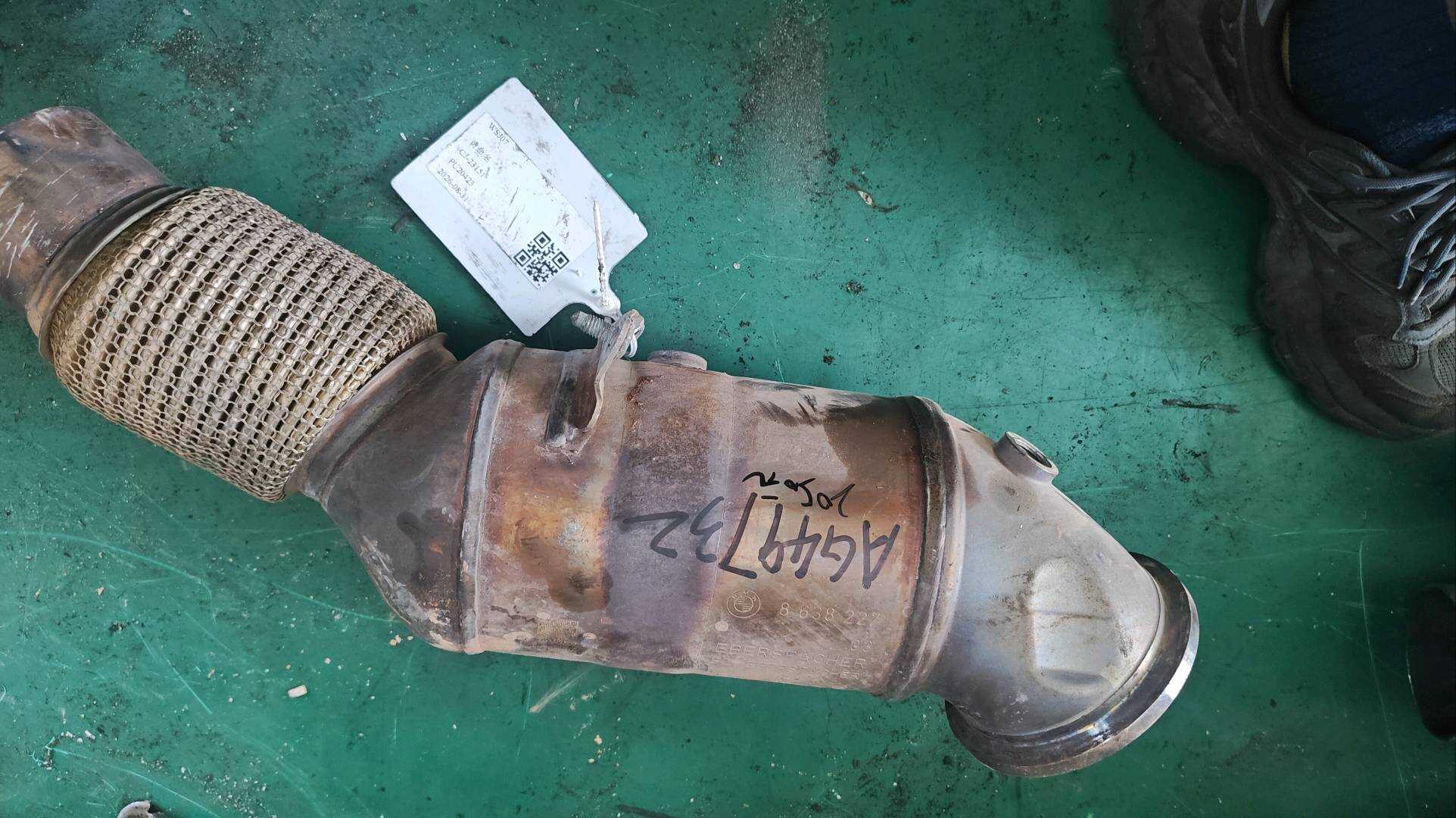18328630246 Three-Way Catalytic Converter