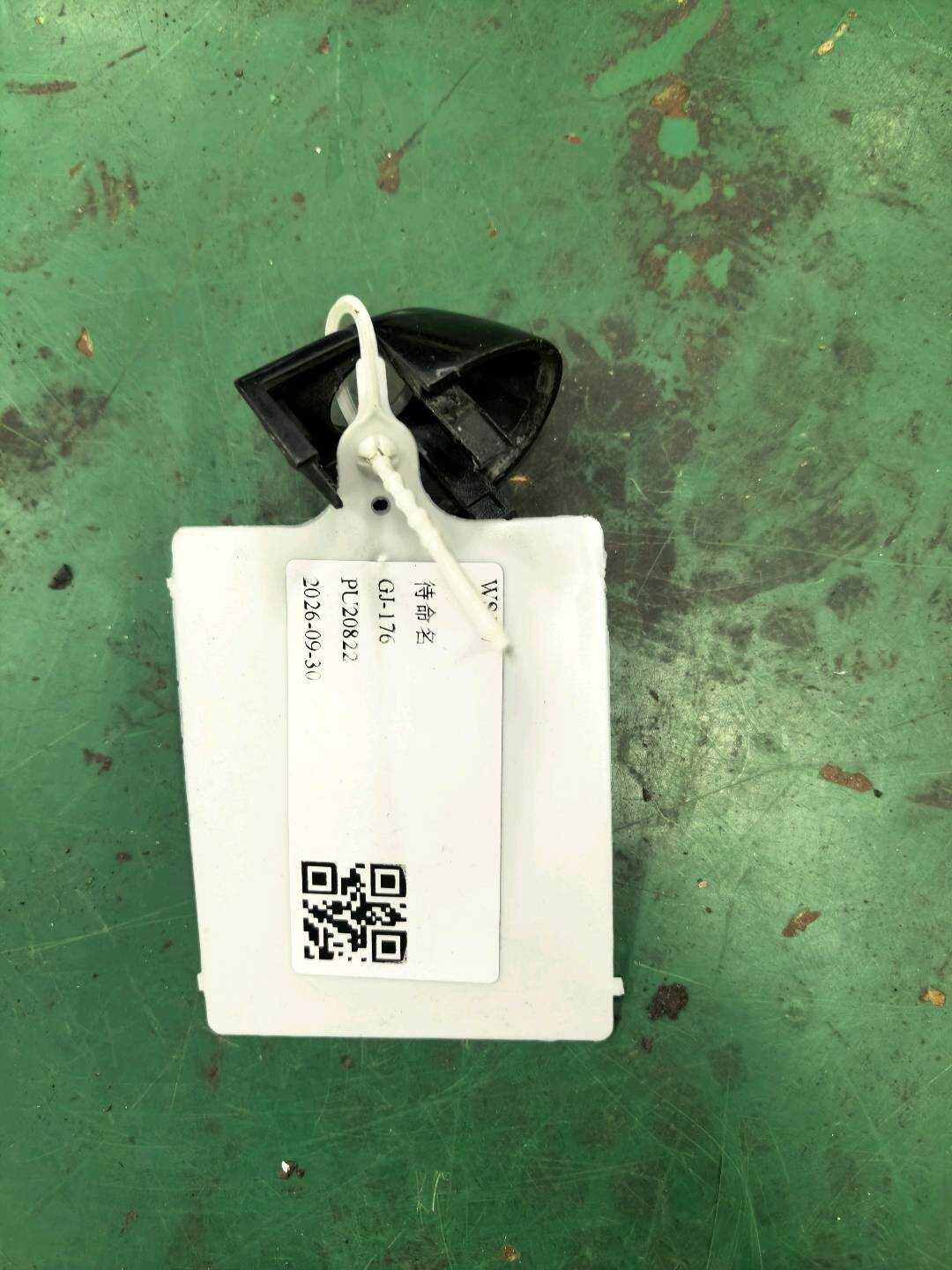 51217162437 前门外拉手饰盖（左）