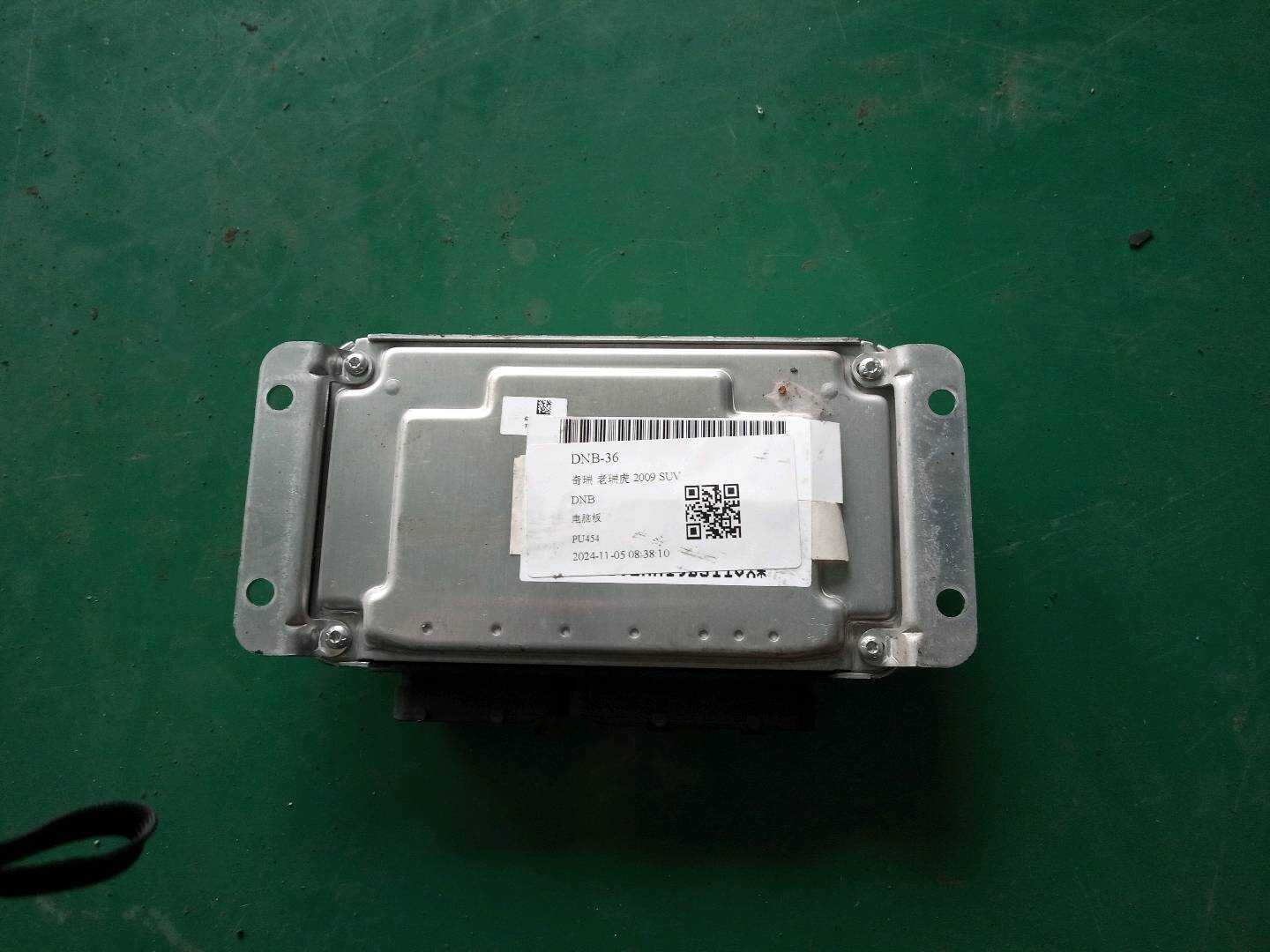 T113605010BK 发动机电脑