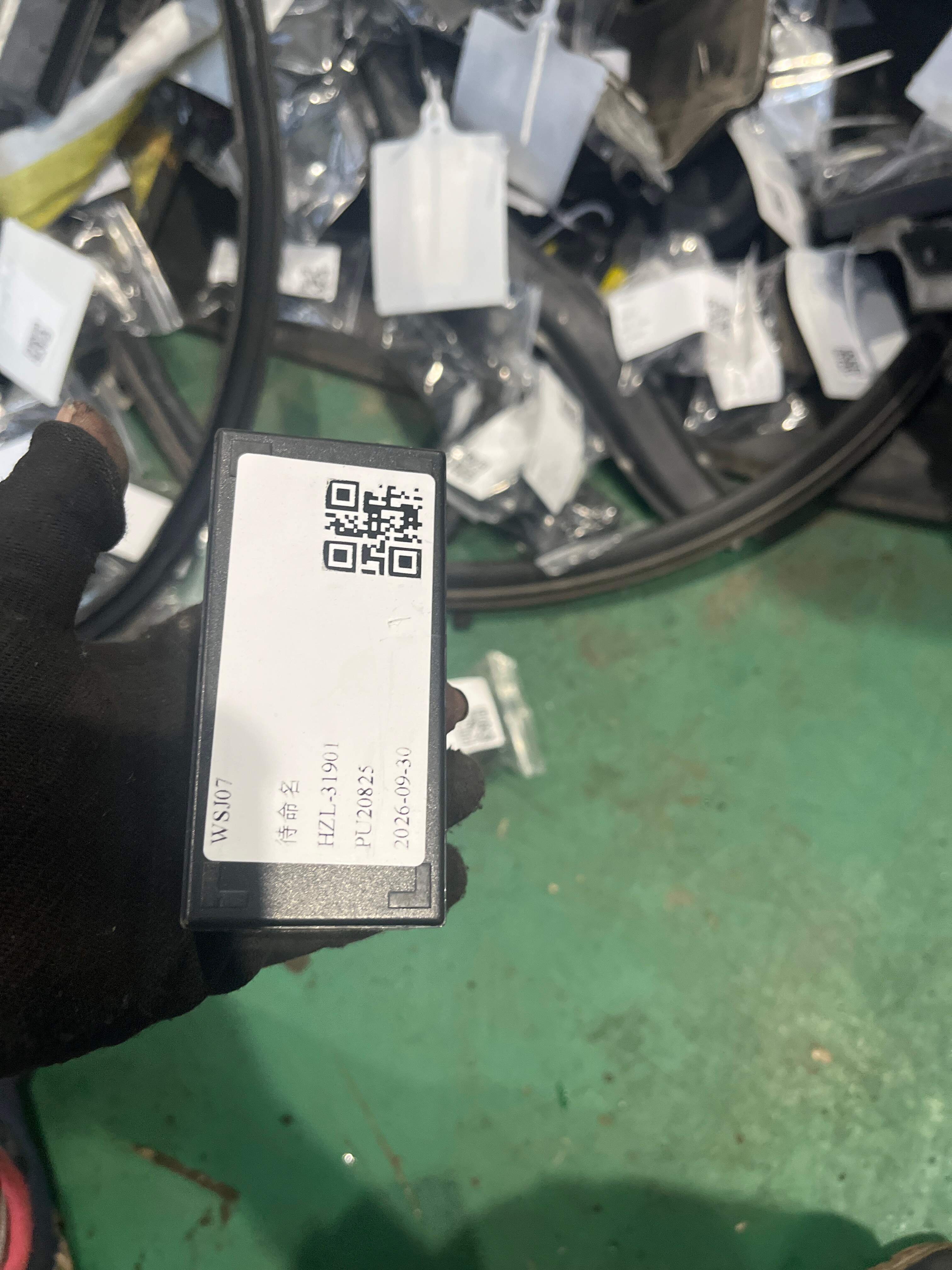 N000000009504 辅助蓄电池