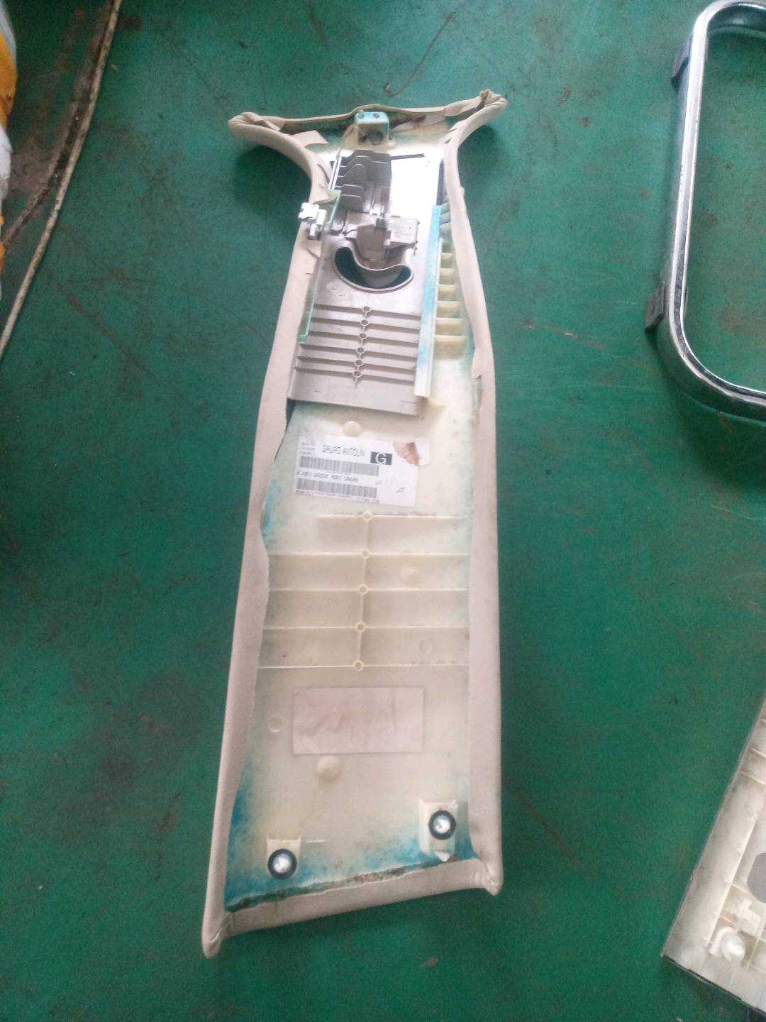 C2D15007AMN B柱内衬(左上)