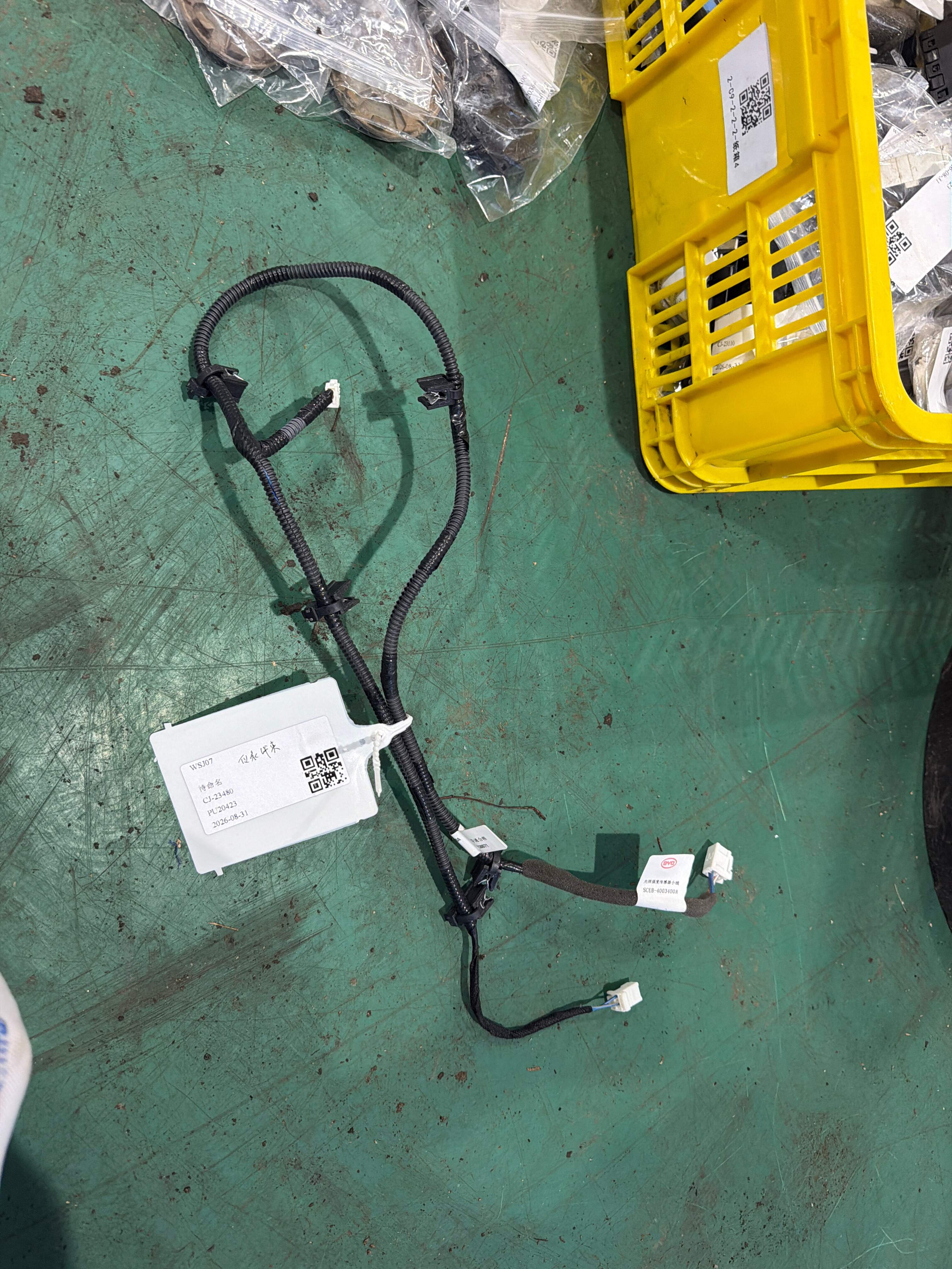 SCEB4003400A 光照强度传感器小线