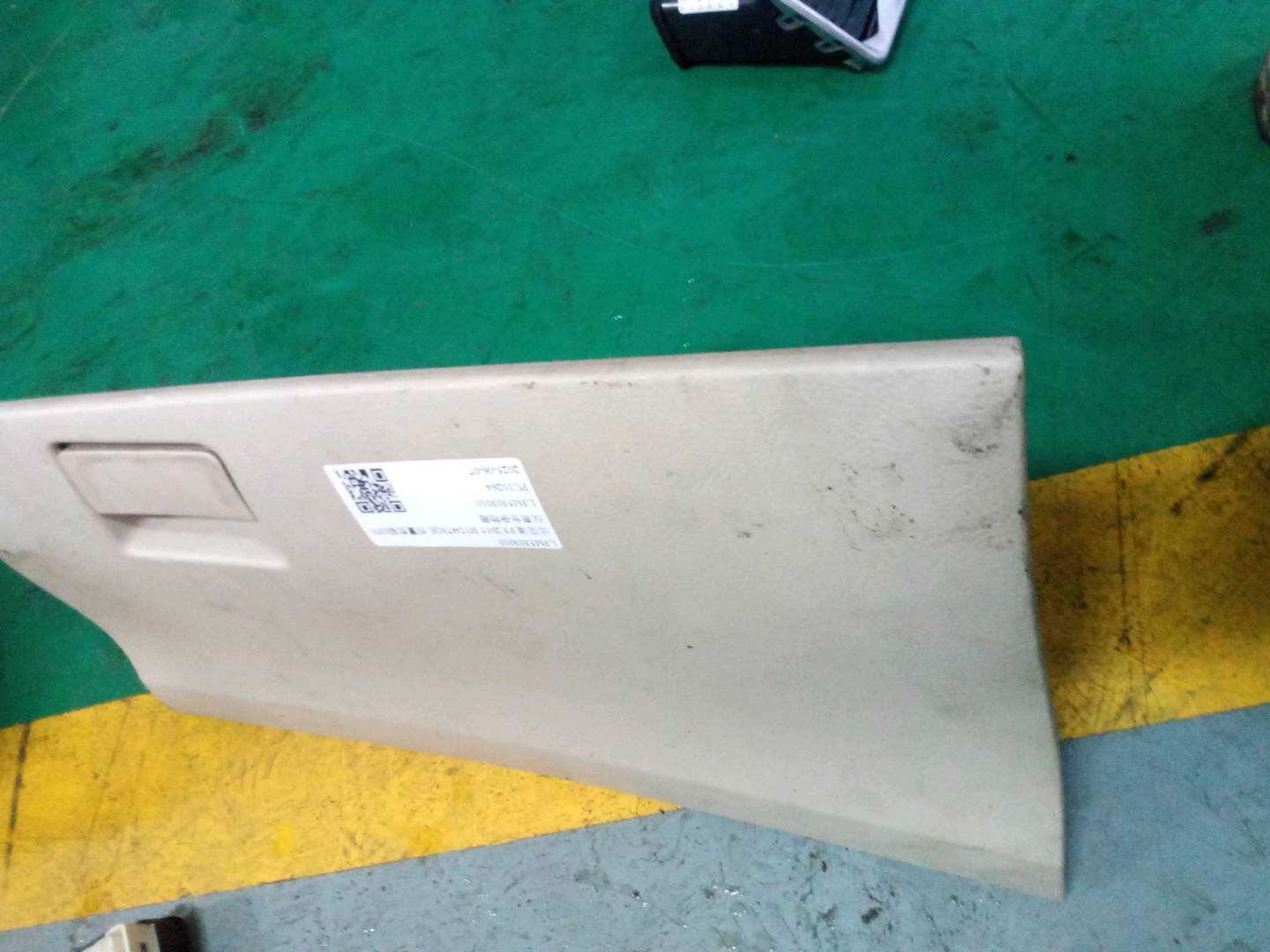 L3M5303010 仪表台杂物箱