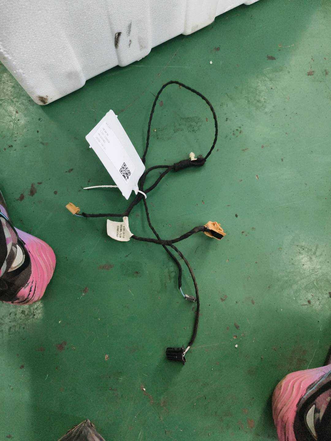8E0971693P Wiring Harness