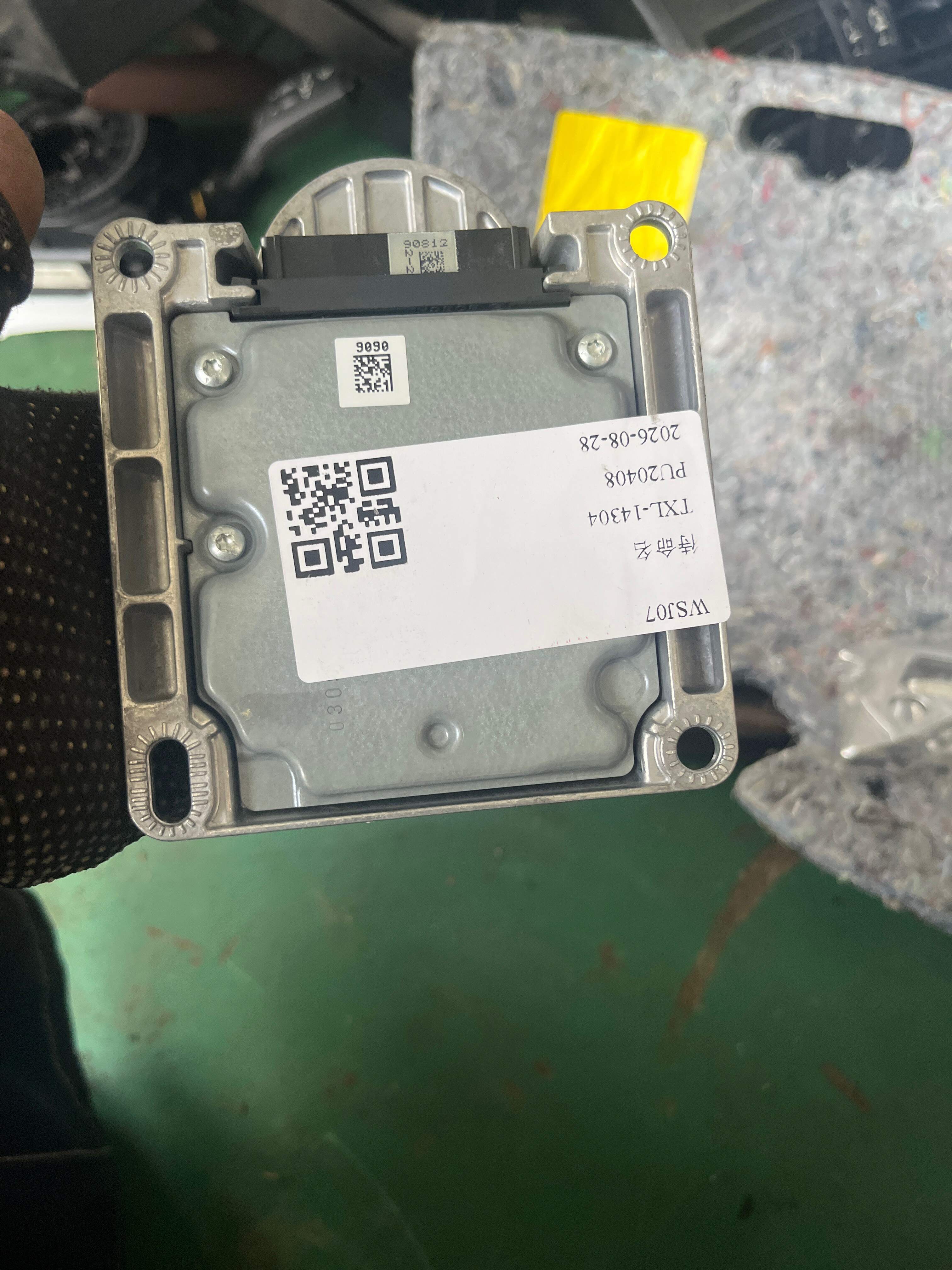 34526864927 点火控制模块