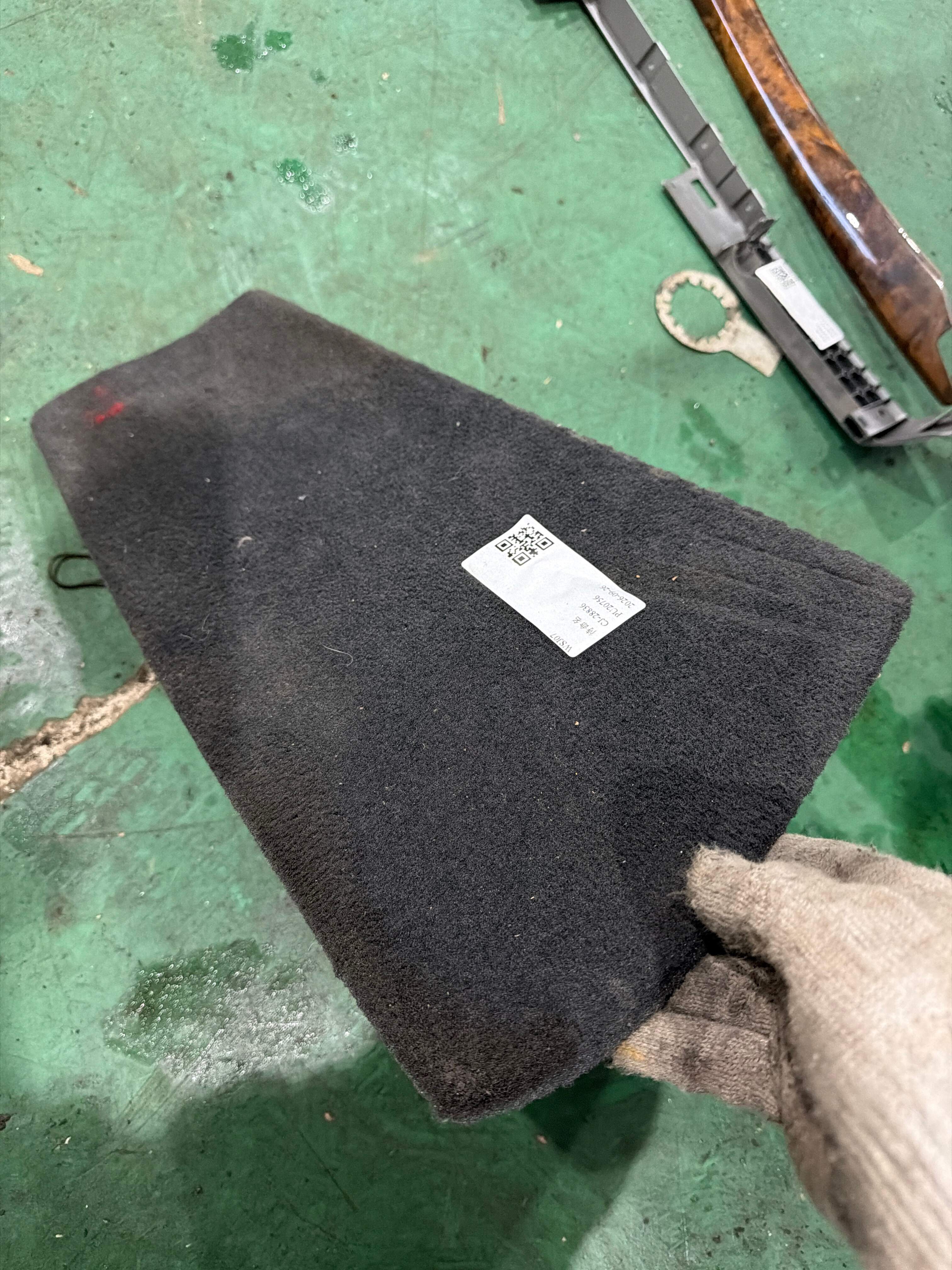 51169213518 Center Console Trim Panel, Rear Right