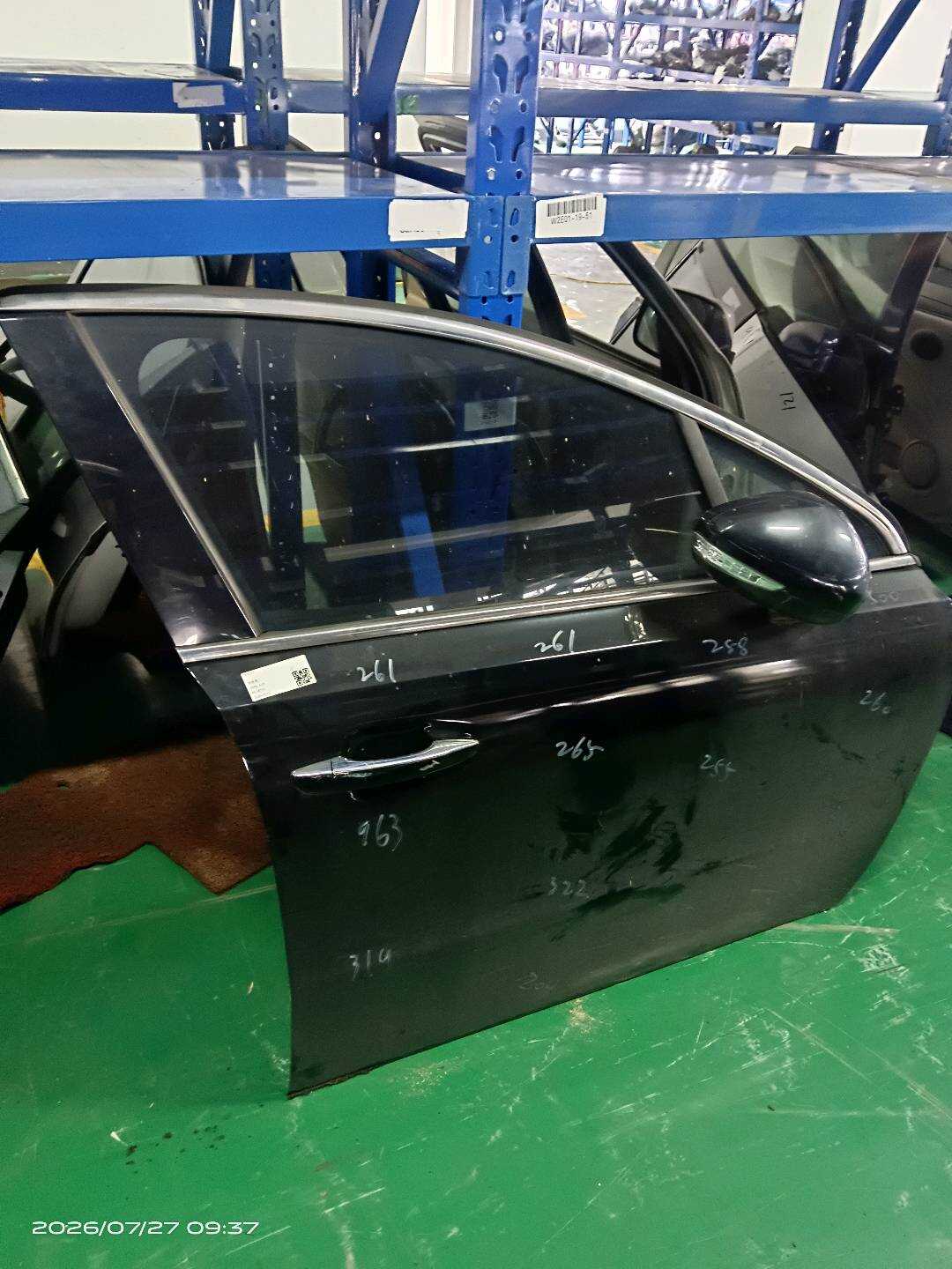9435057180 前门壳（右）