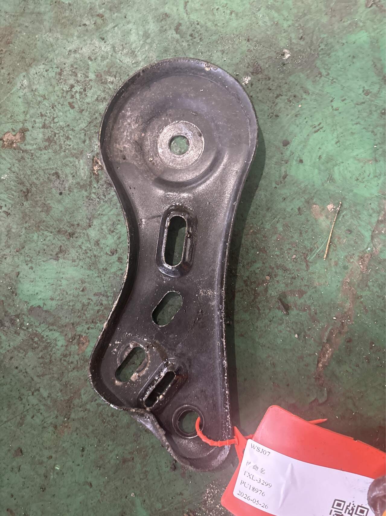 84242113 Front Subframe Rear Strut, Left
