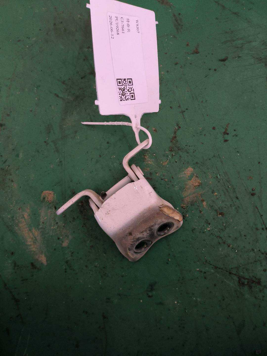 6106300AKZ16A 左前门下铰链总成