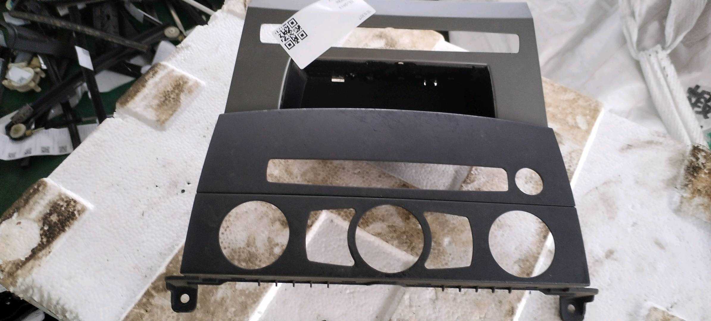 51457063146 A/C Controller Trim Panel