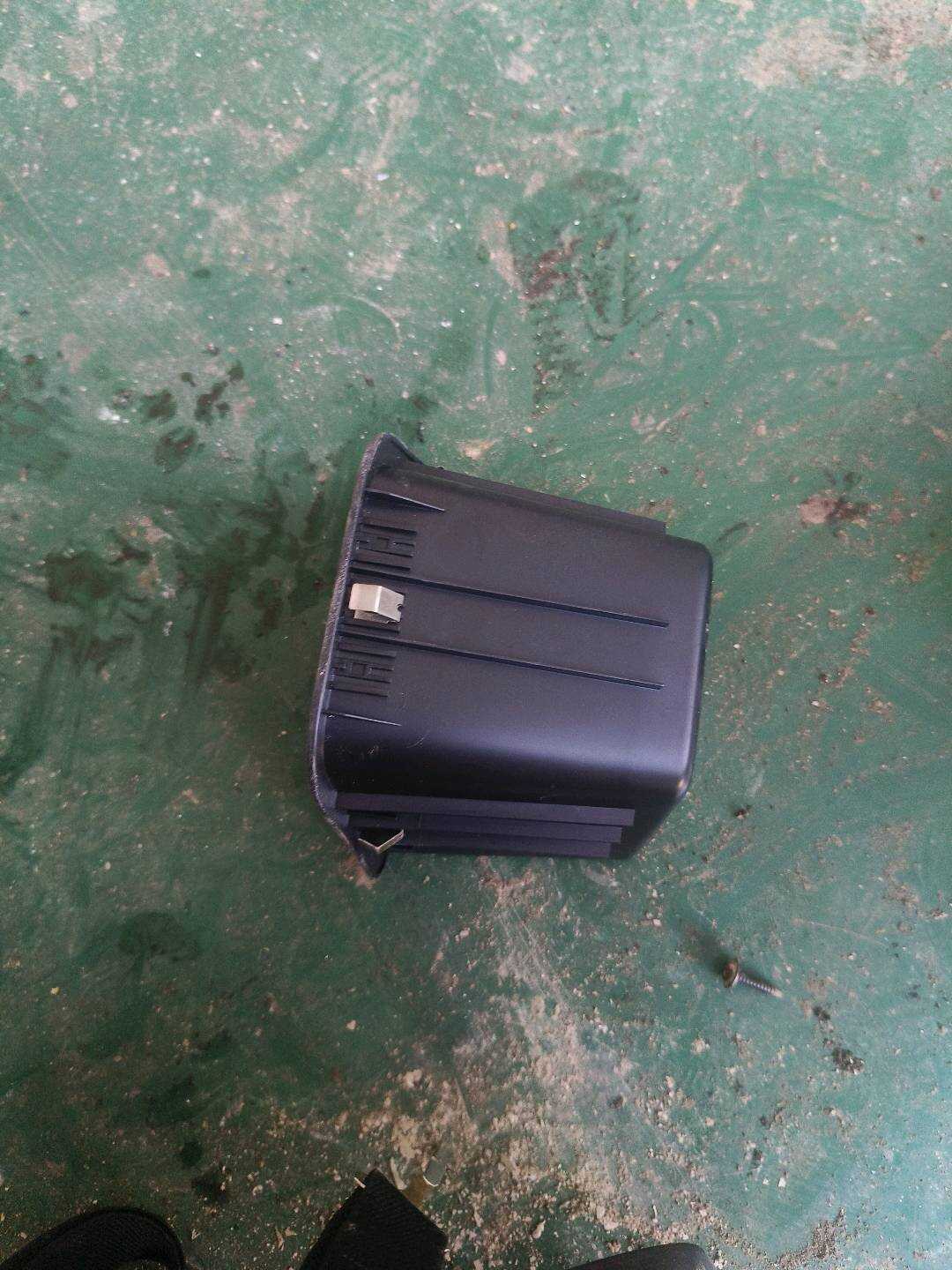 10313240 行李箱侧饰板储物盒