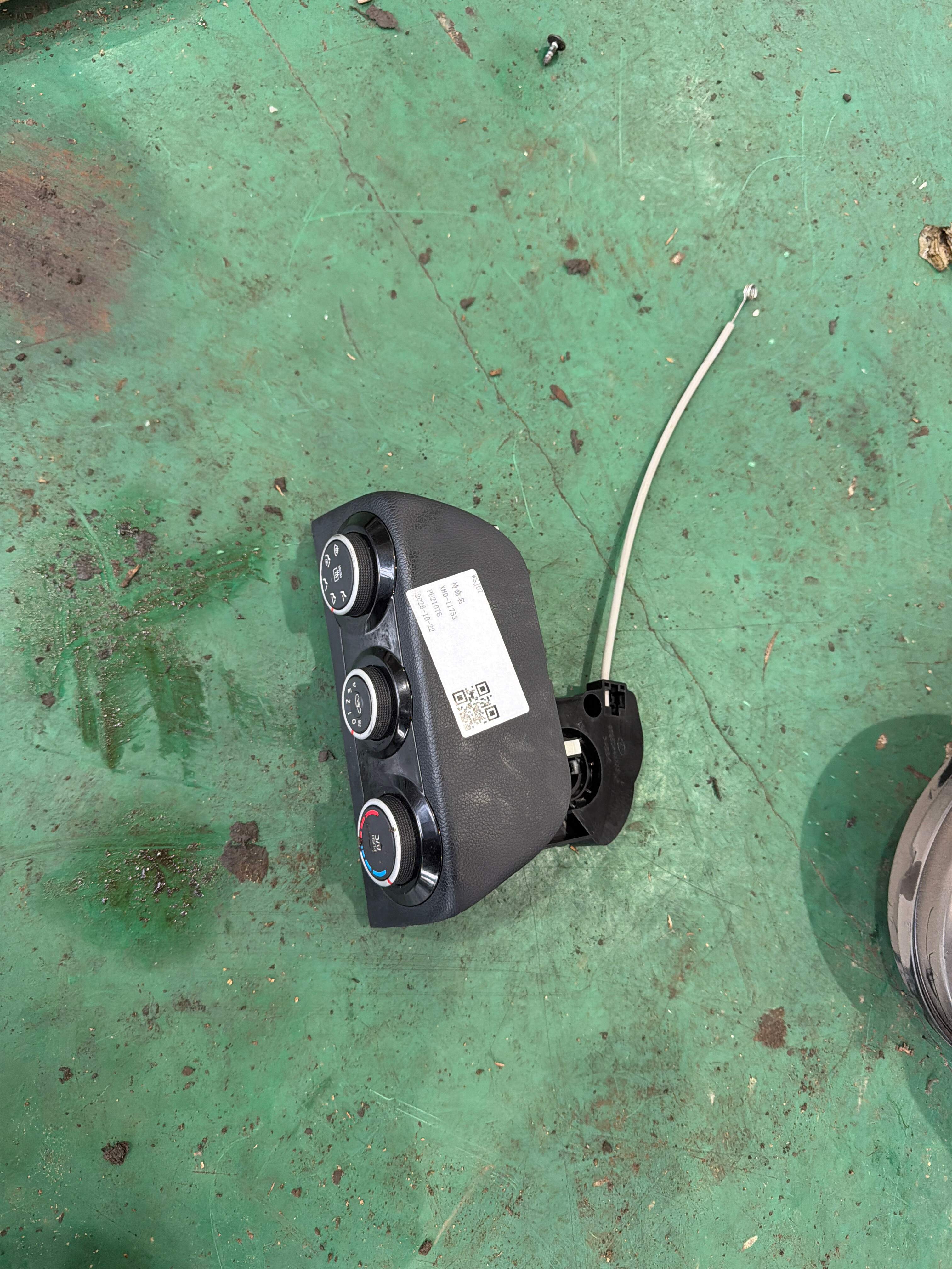 972504X300WK A/C Controller