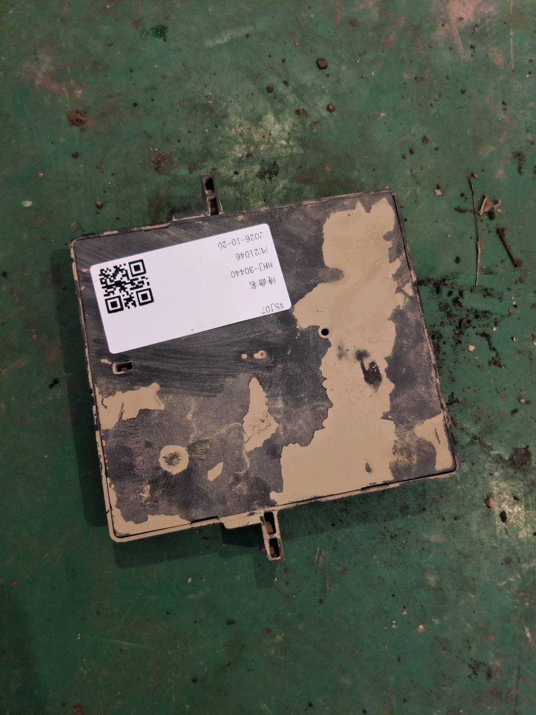 4F0910441F Camera Control Unit