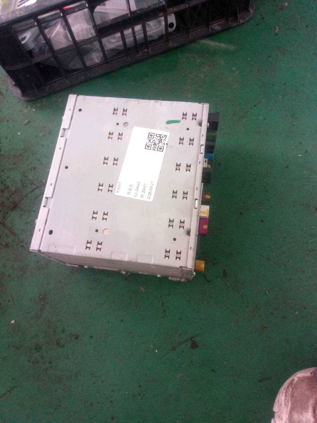 T4A14242 远程信息处理控制模块