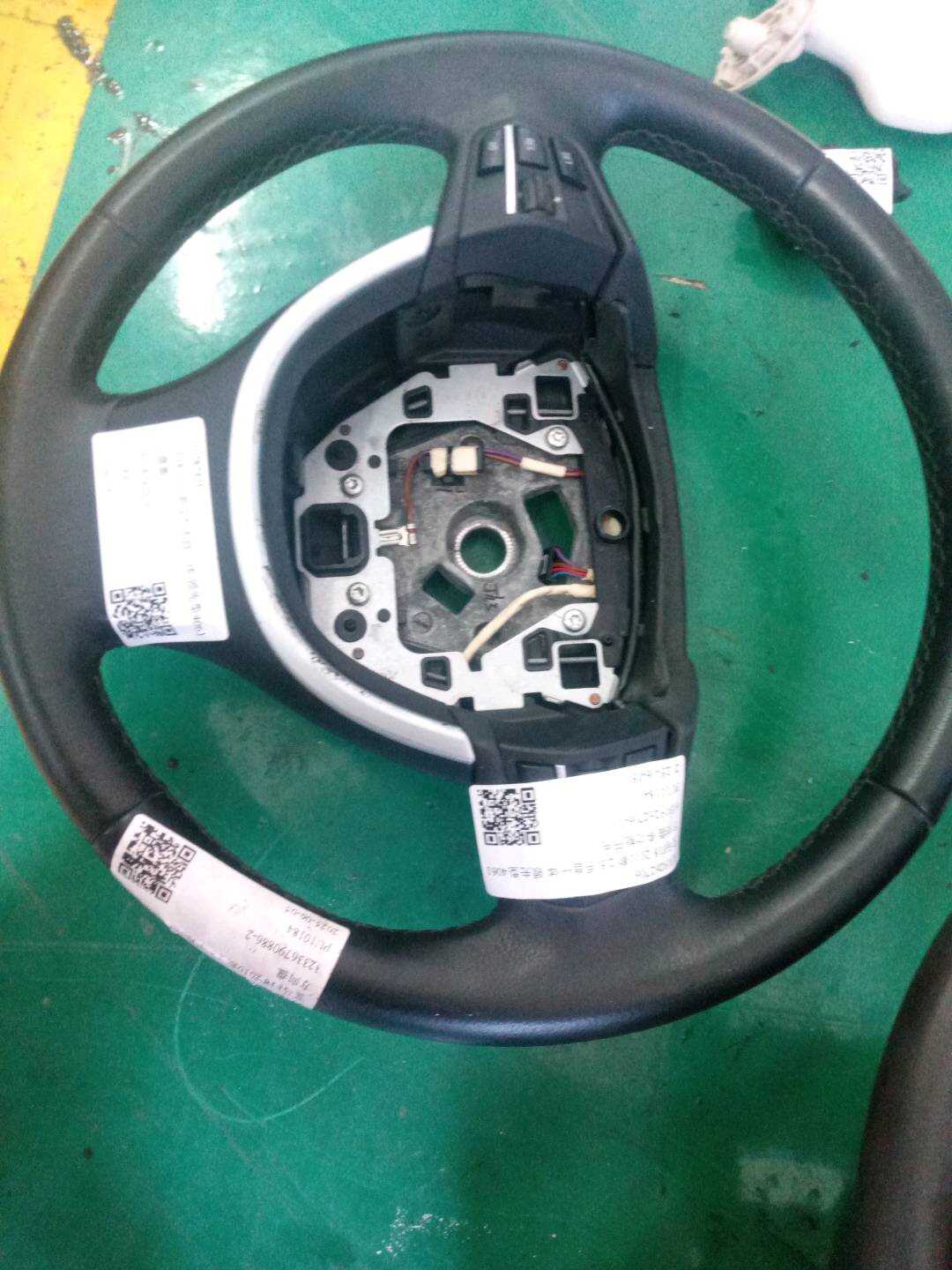 61319262706 方向盘多功能开关