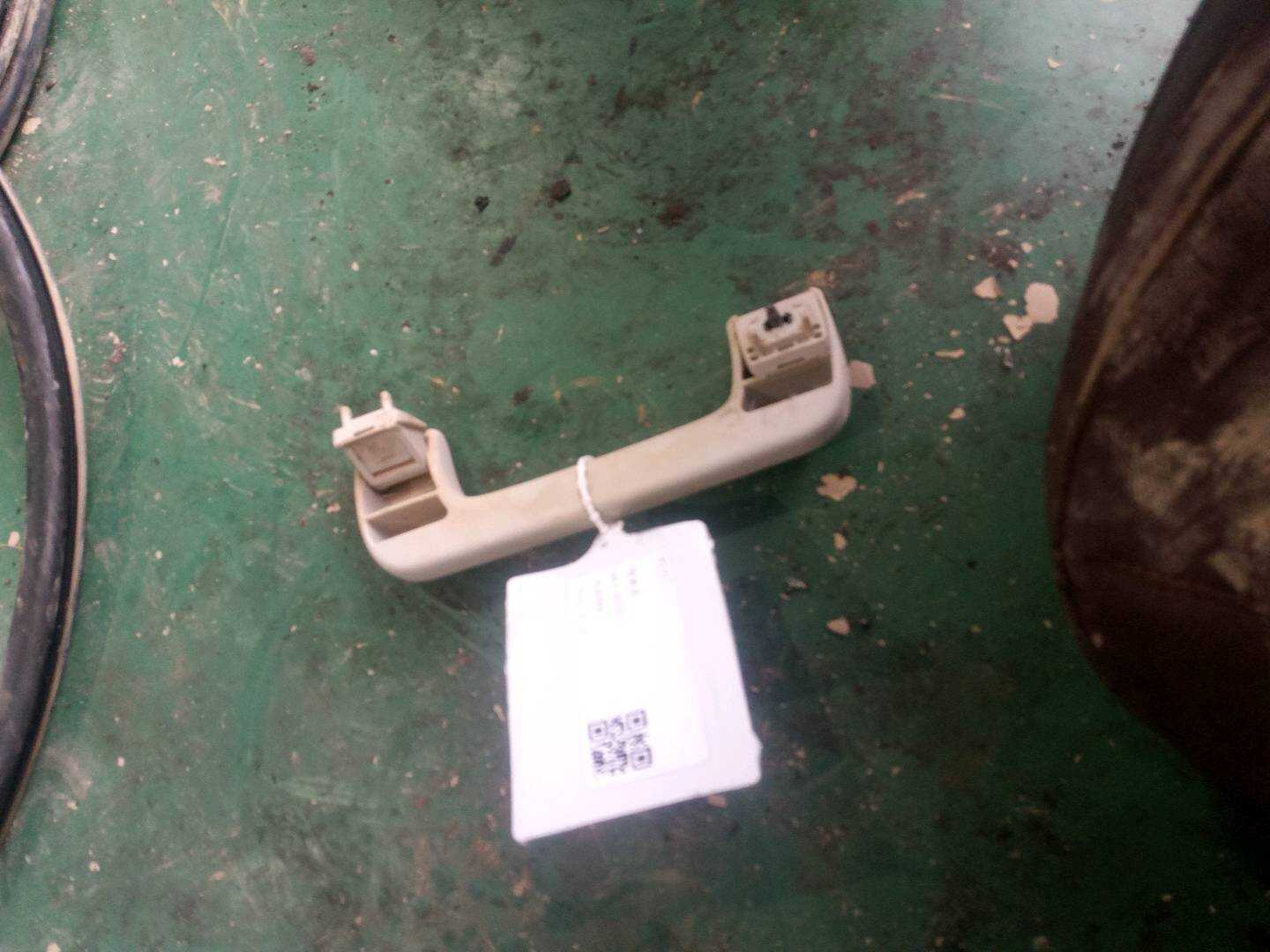 8P0857607M Roof Grab Handle, Front Left