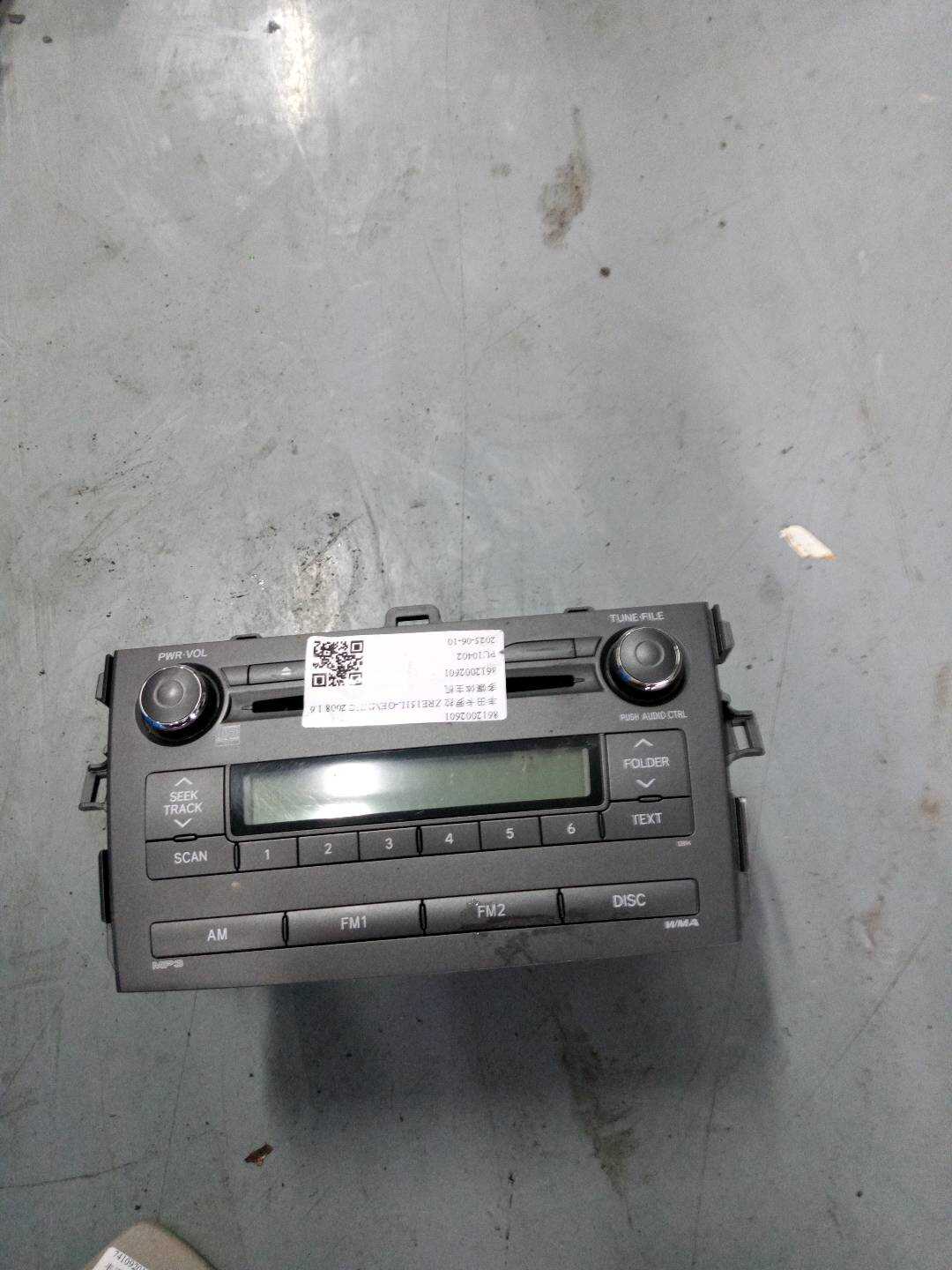 8612002601 多媒体主机