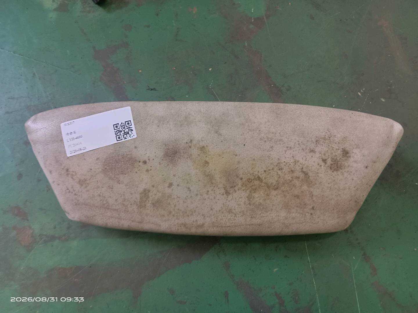 52109117547 前座椅大腿支撑座垫