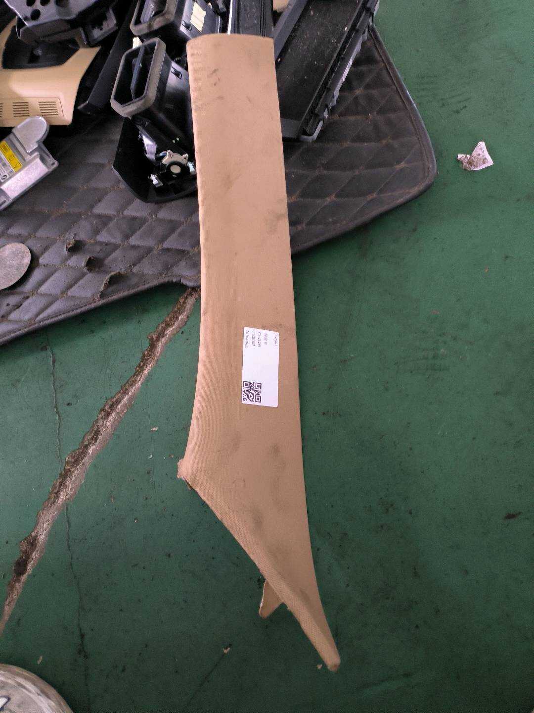 51439207965 A柱内衬(左)