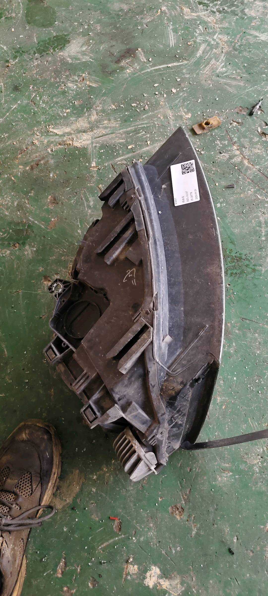 L8RD941005 前大灯总成(左)