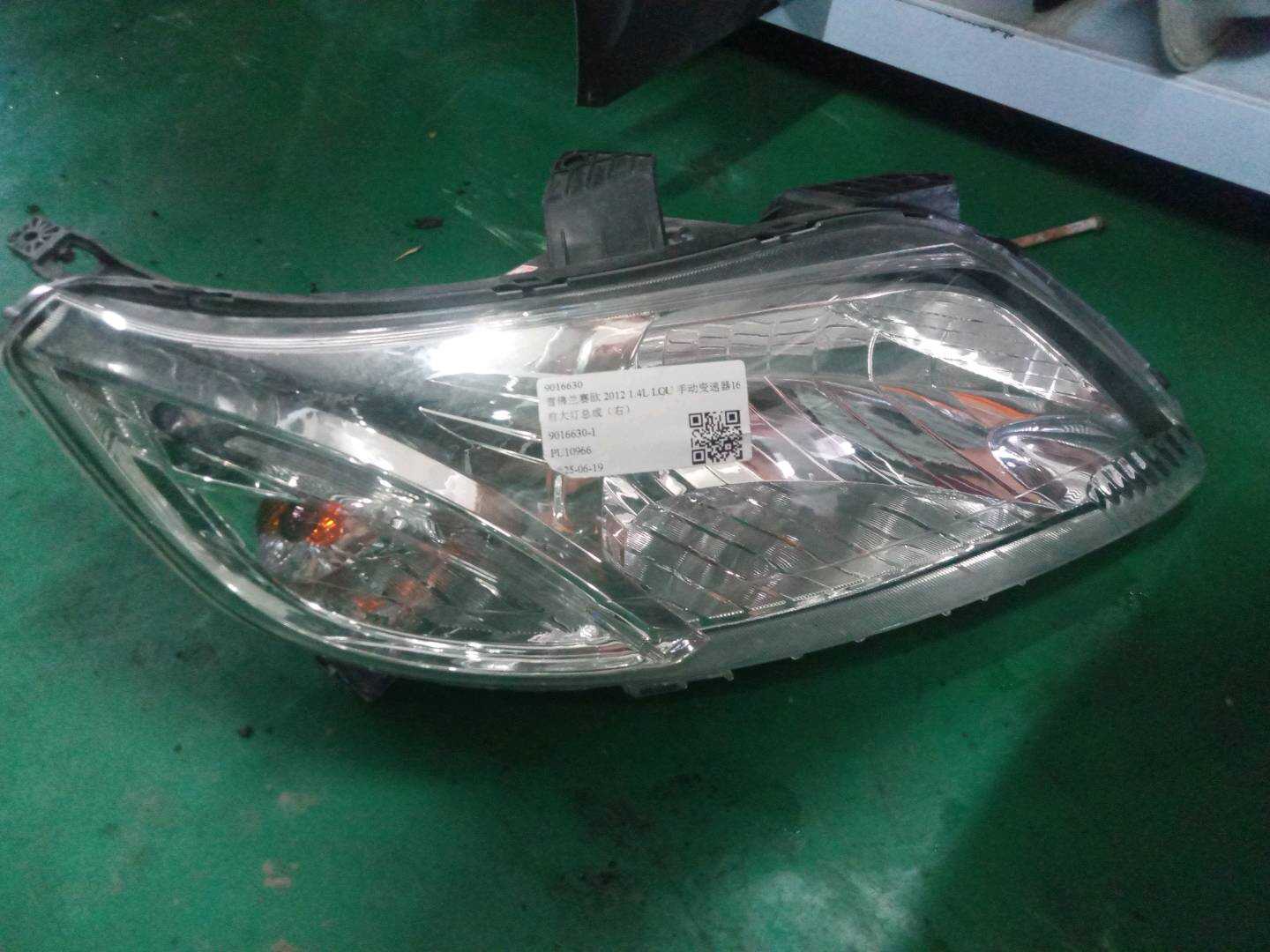 9016630 Front Headlight Assembly, Right