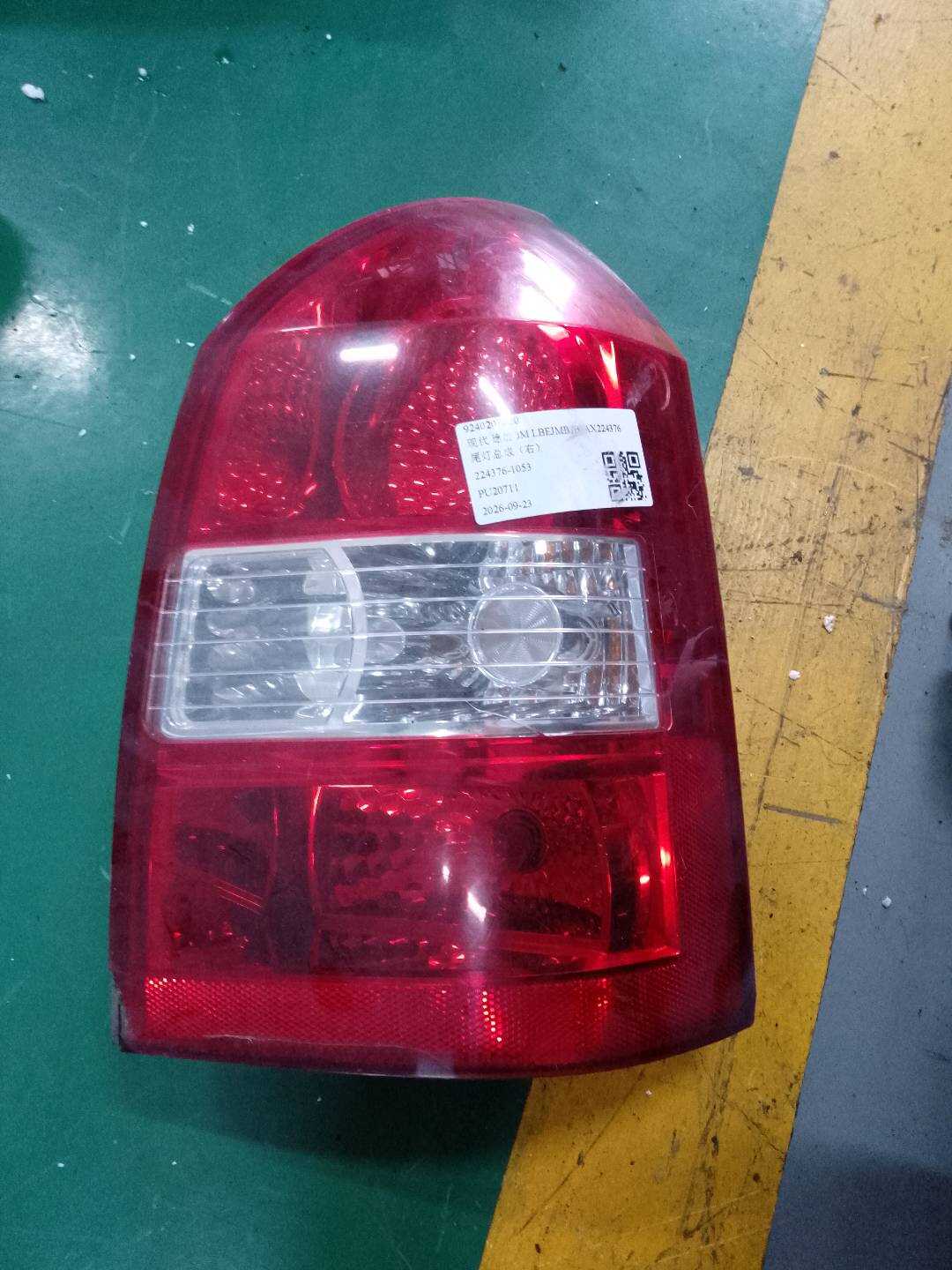 924020L000 Outer Tail Light Assembly, Right