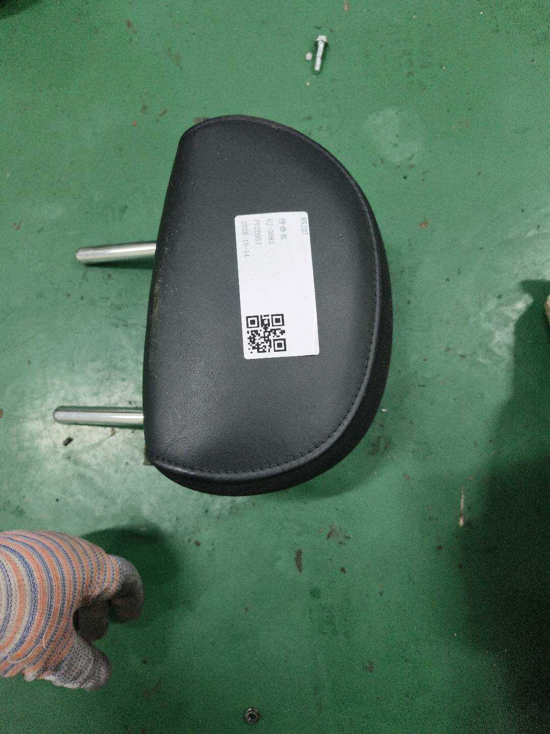 52209808826 Rear Seat Headrest, Center