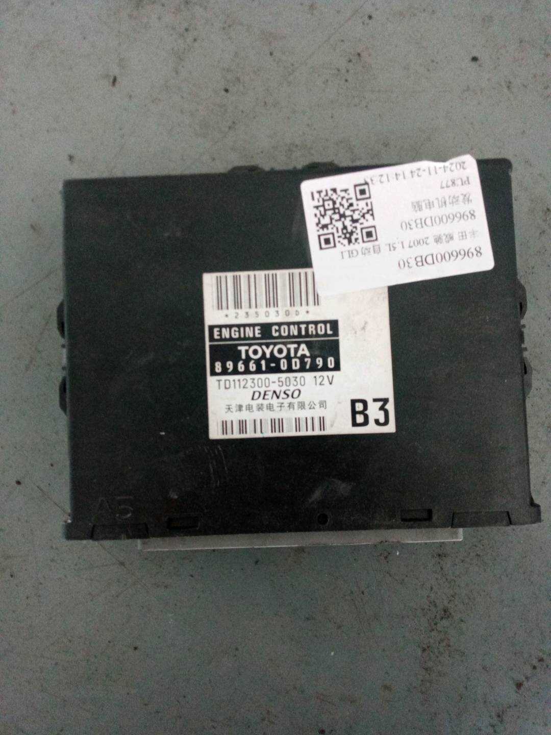 896600DB30 发动机电脑