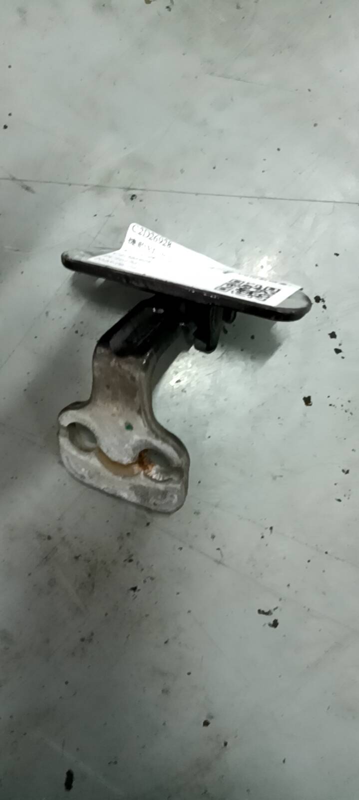 C2D26928 Front Door Hinge (Lower Left)