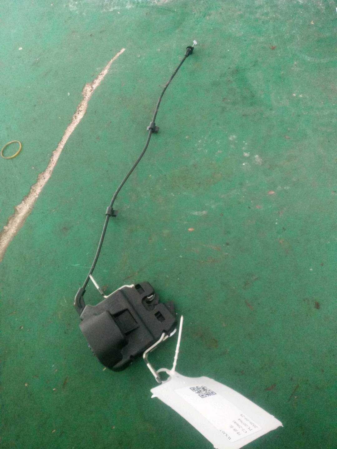 A2059200476 锁紧装置