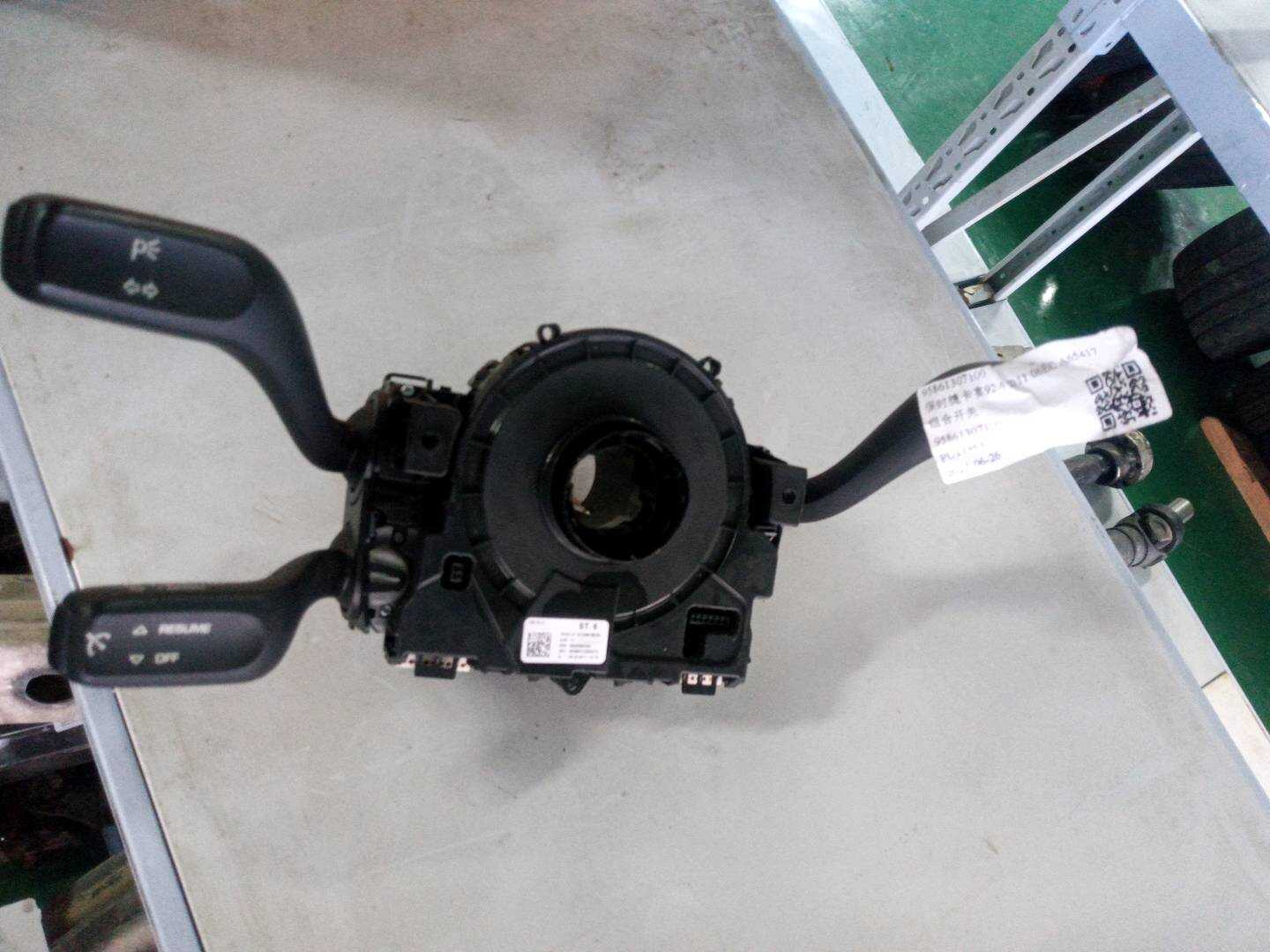 95861307100 组合开关
