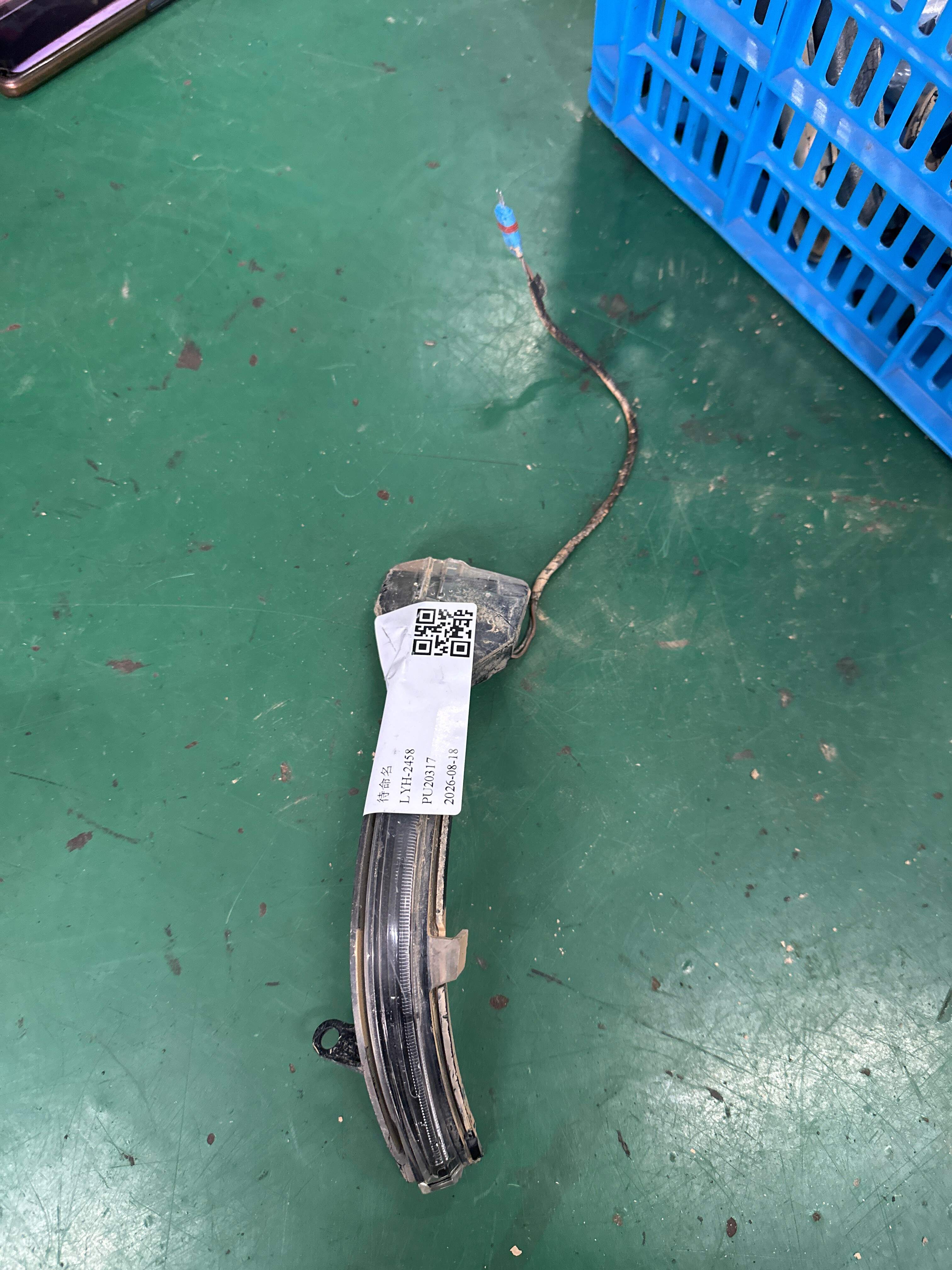 63137308535 倒车镜转向灯(左)
