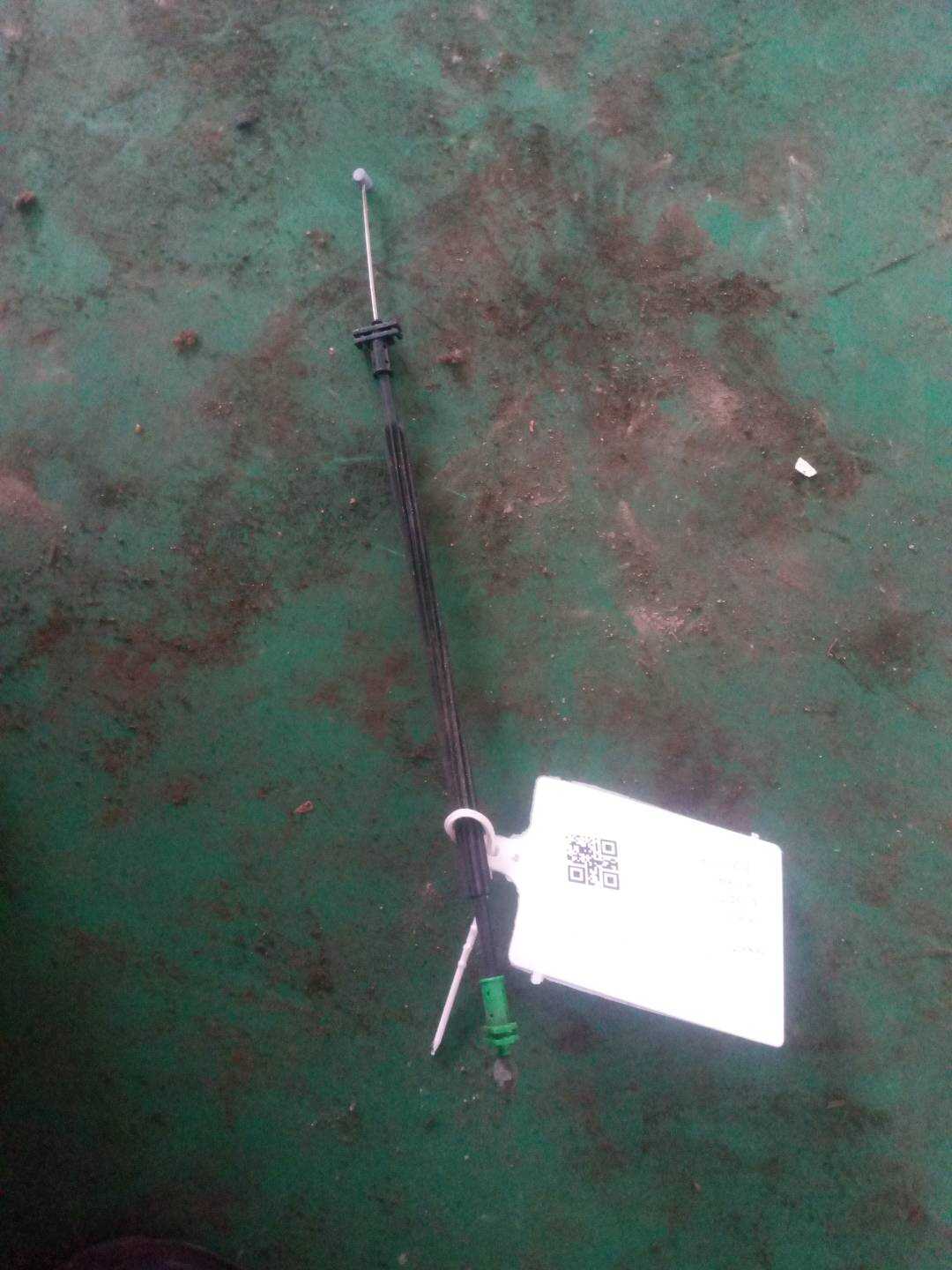 C2D1891 Door Handle to Lock Pin