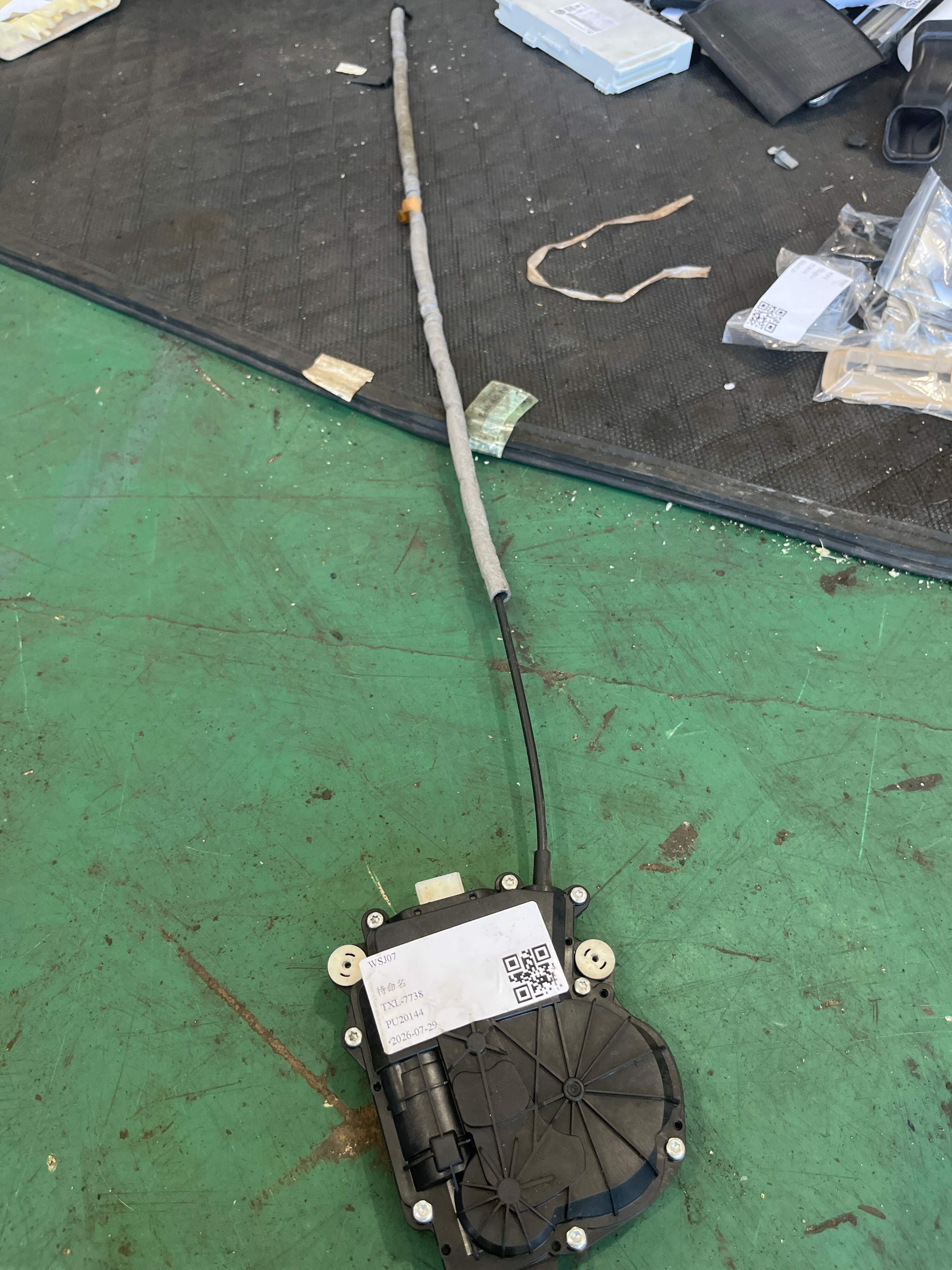 51247191213 Trunk Lid Lock Motor