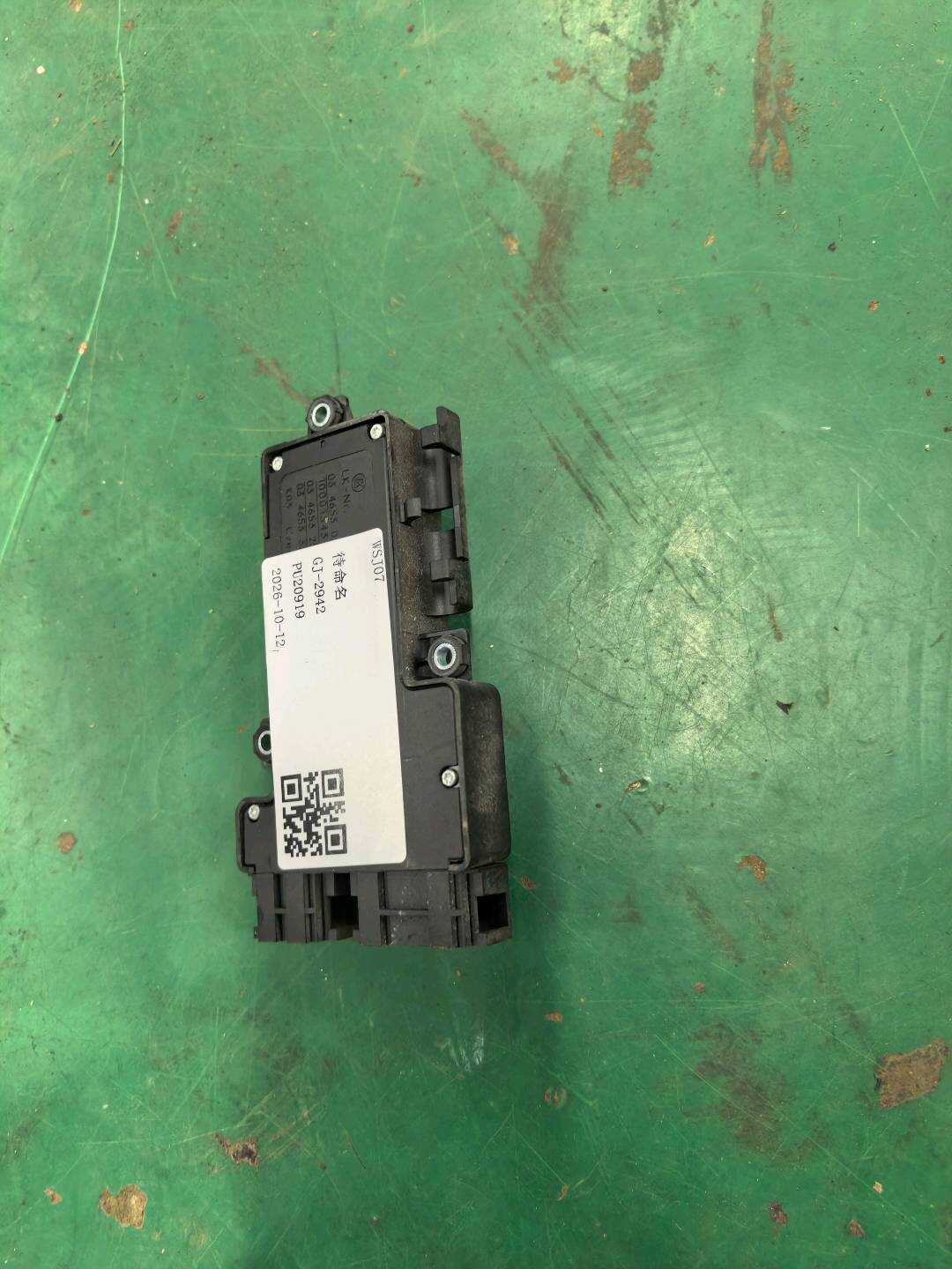 L4GD959748 副驾驶员座椅调节开关