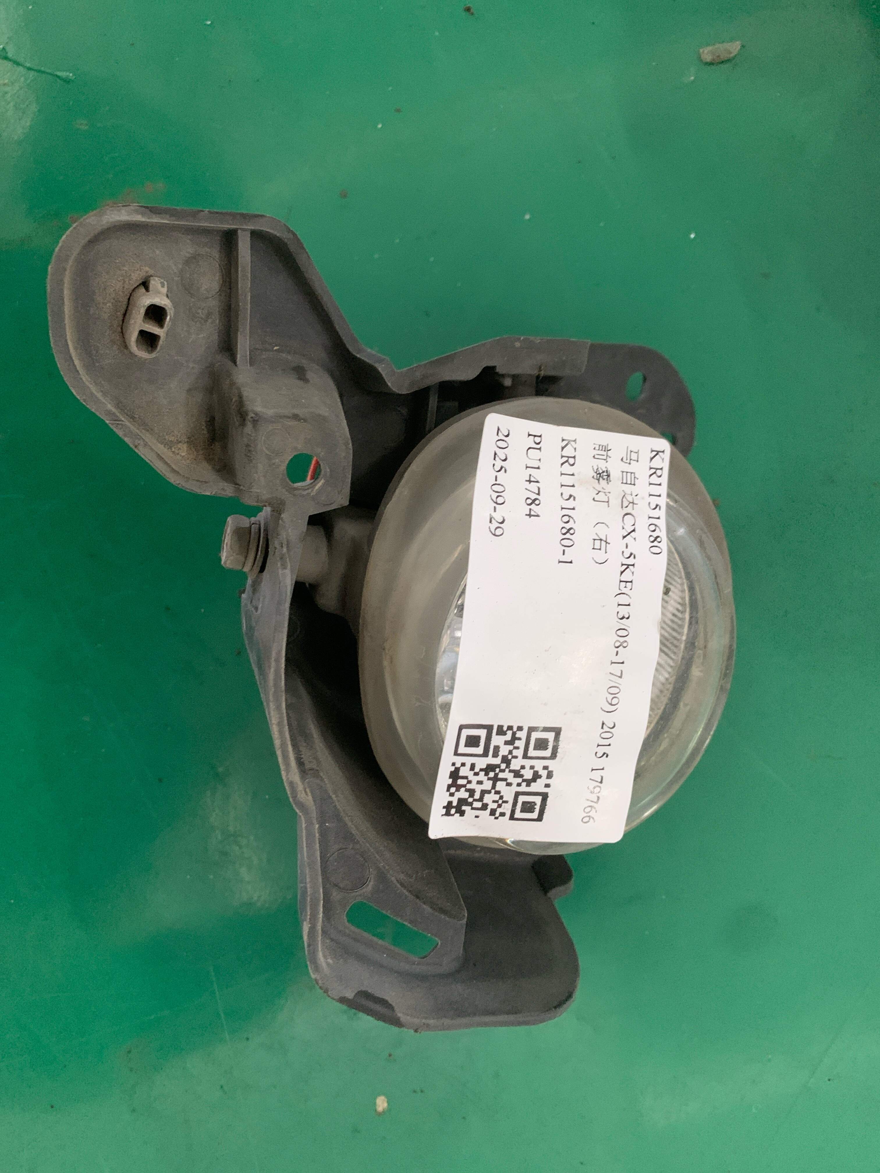 KR1151680 前雾灯(右)