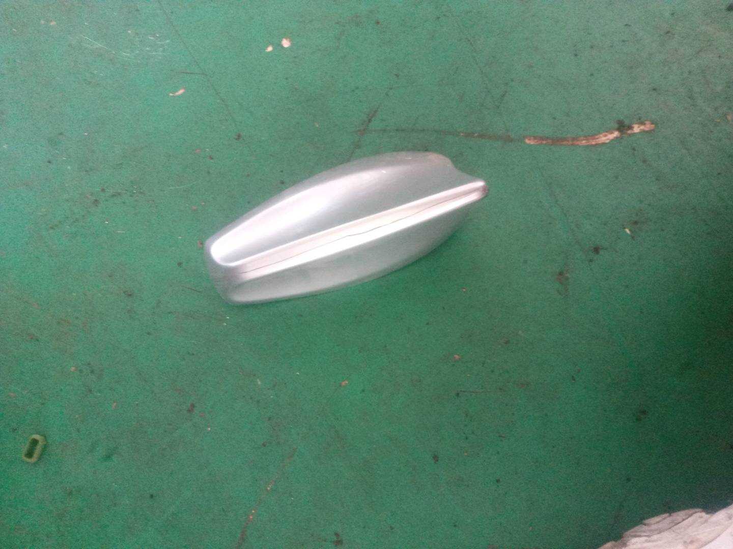 C2D53079 Antenna