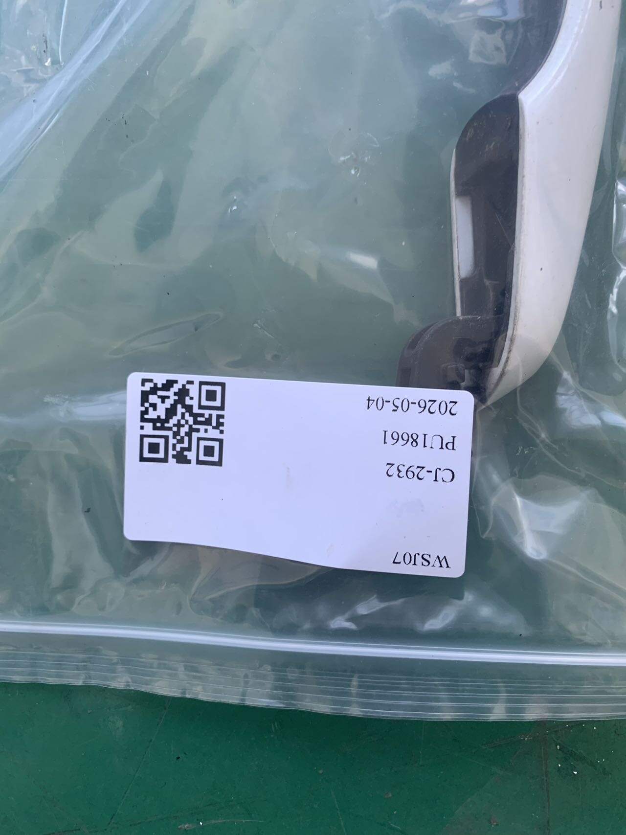 82661J4000 前门外拉手(右)