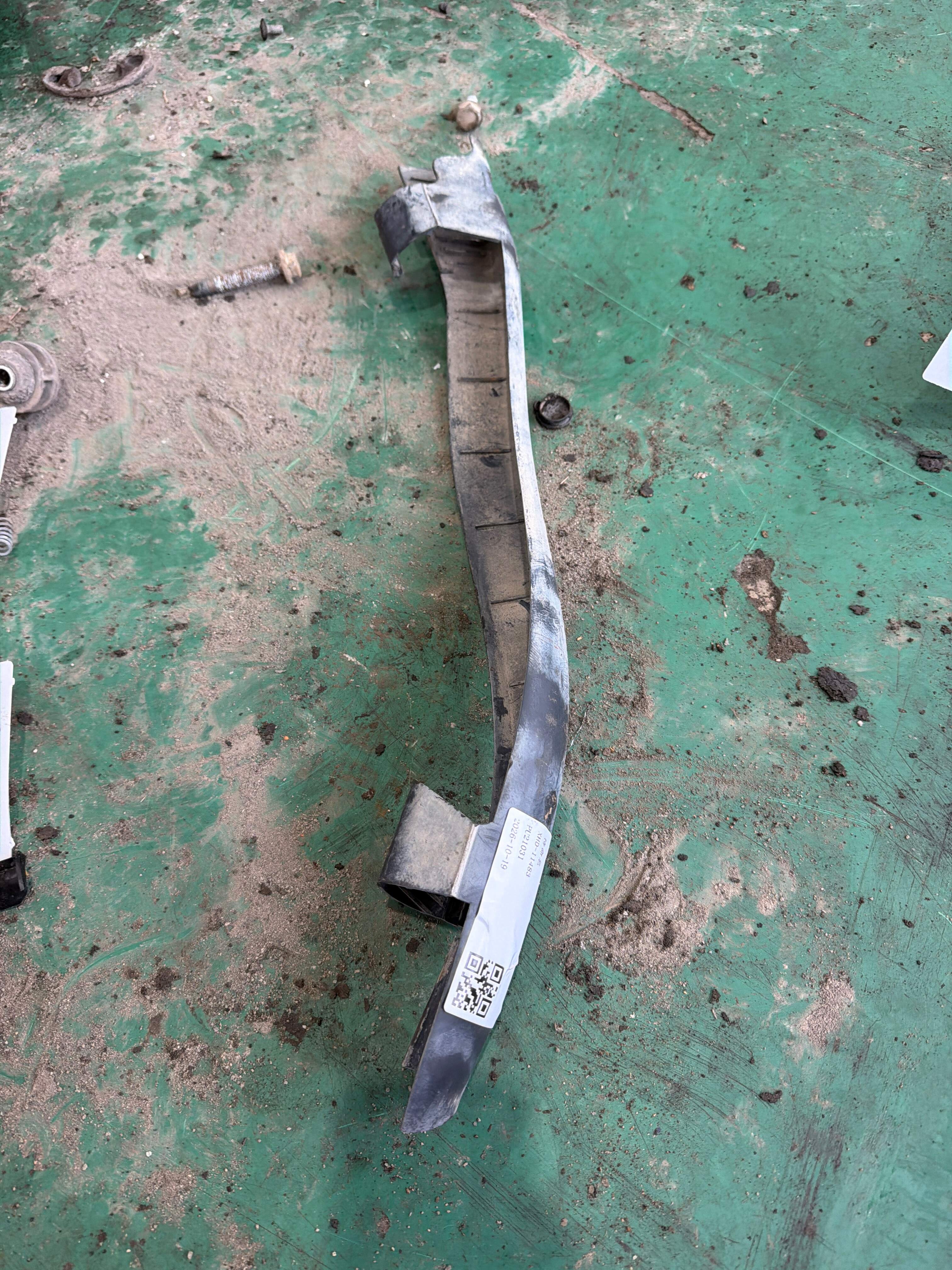 A1693520288 Protective Cover
