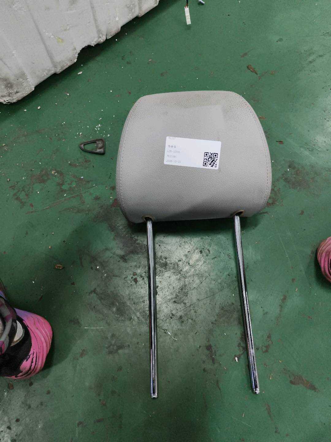 A16997051507G55 副驾驶员座椅头枕