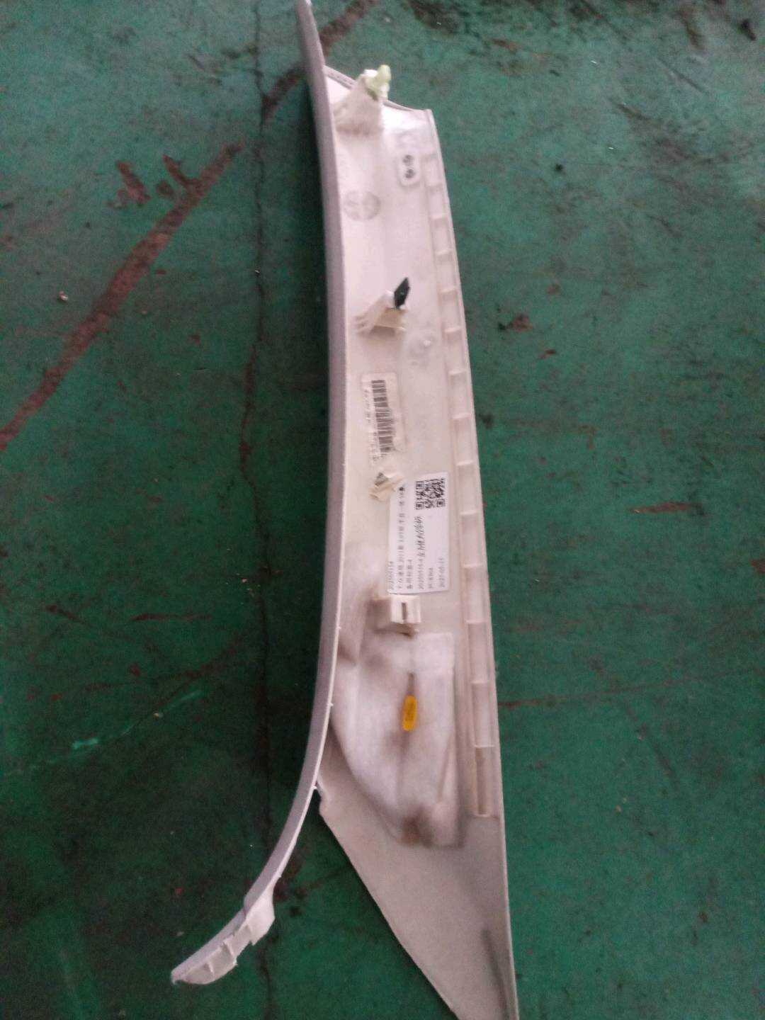 7P6867233F A-Pillar Upper Left Trim Panel