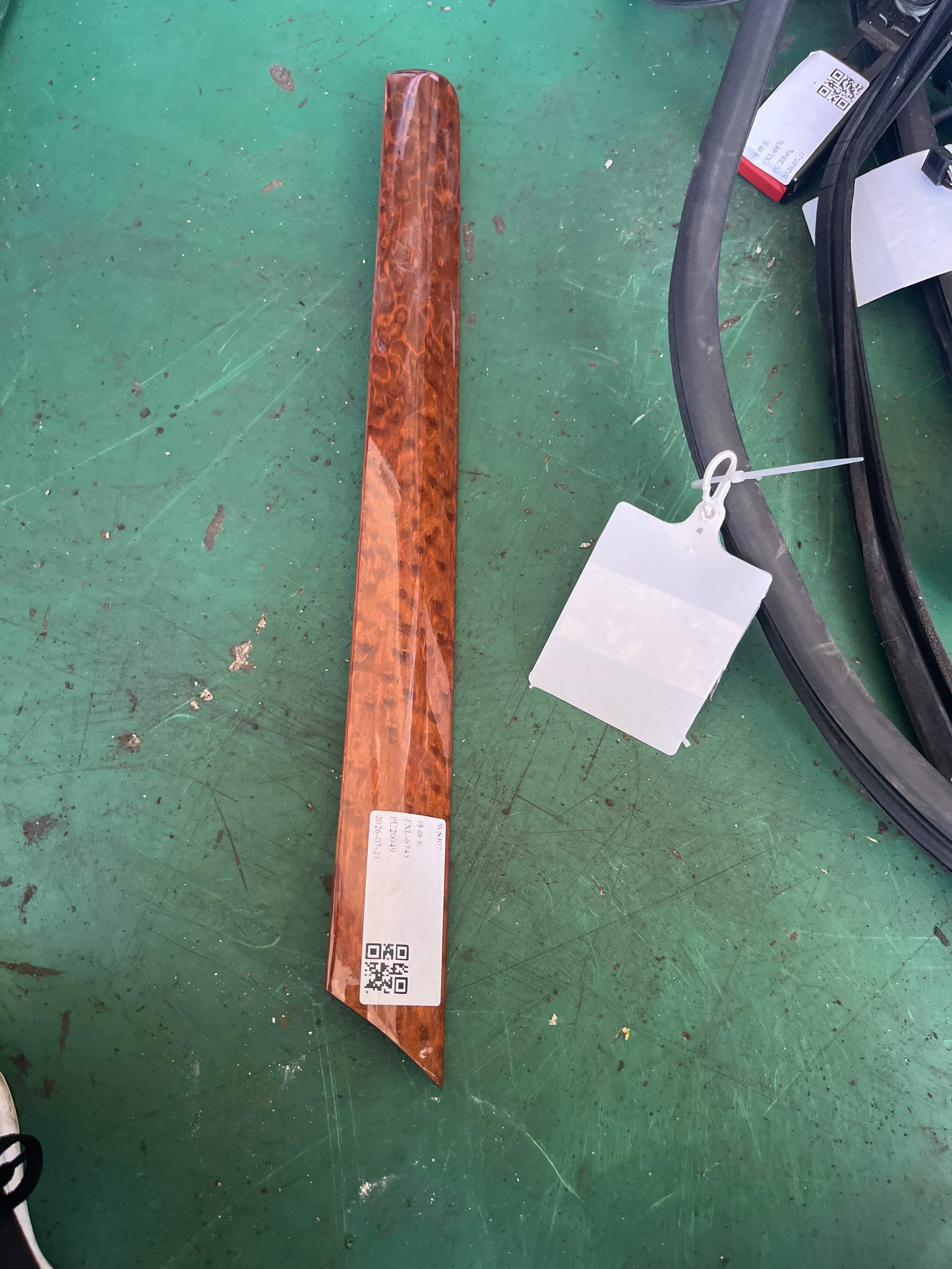 A1647301322 Rear Door Trim Panel Molding (Upper Left)