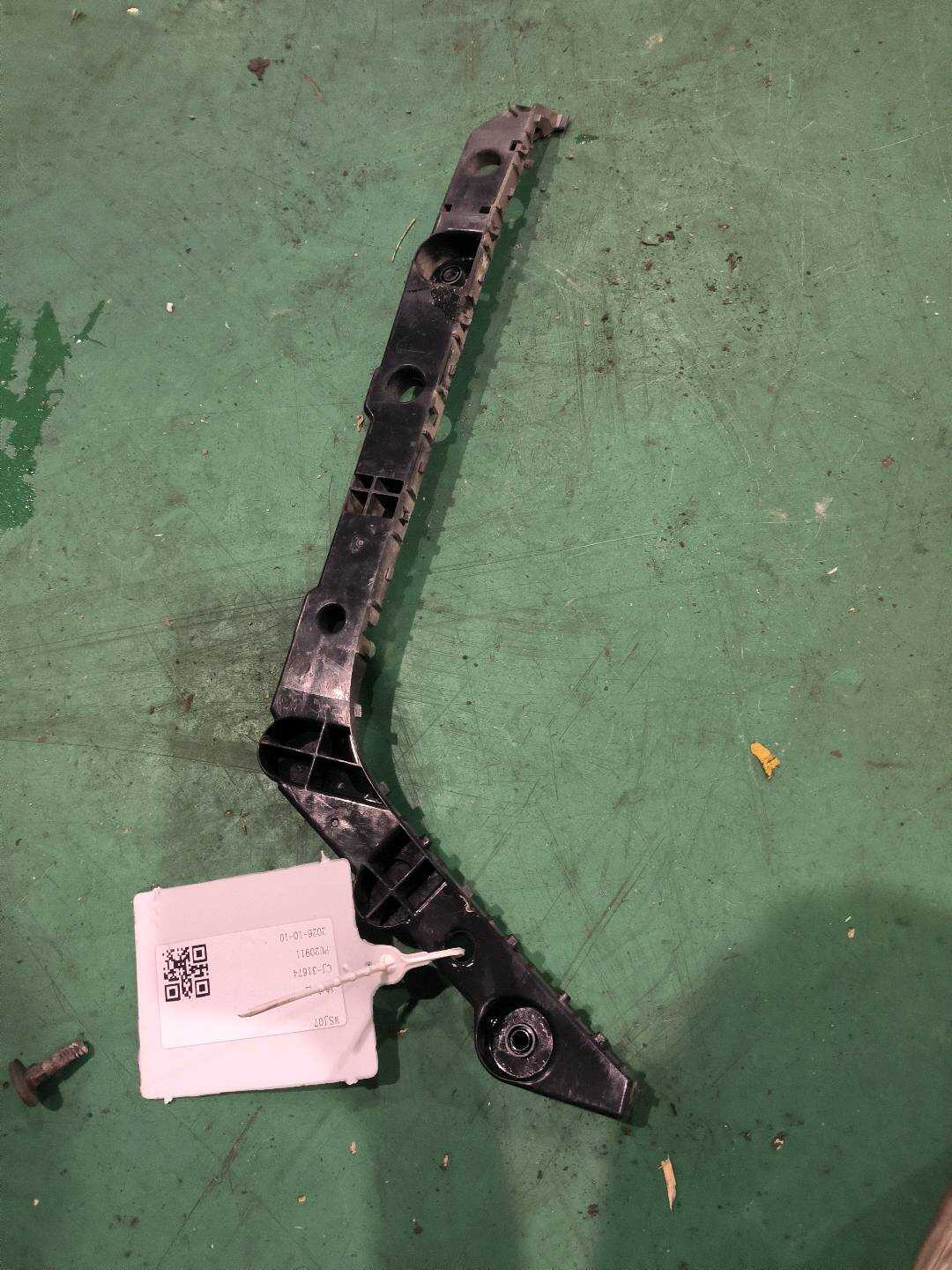 852273RA0A 后保险杠支架(左)