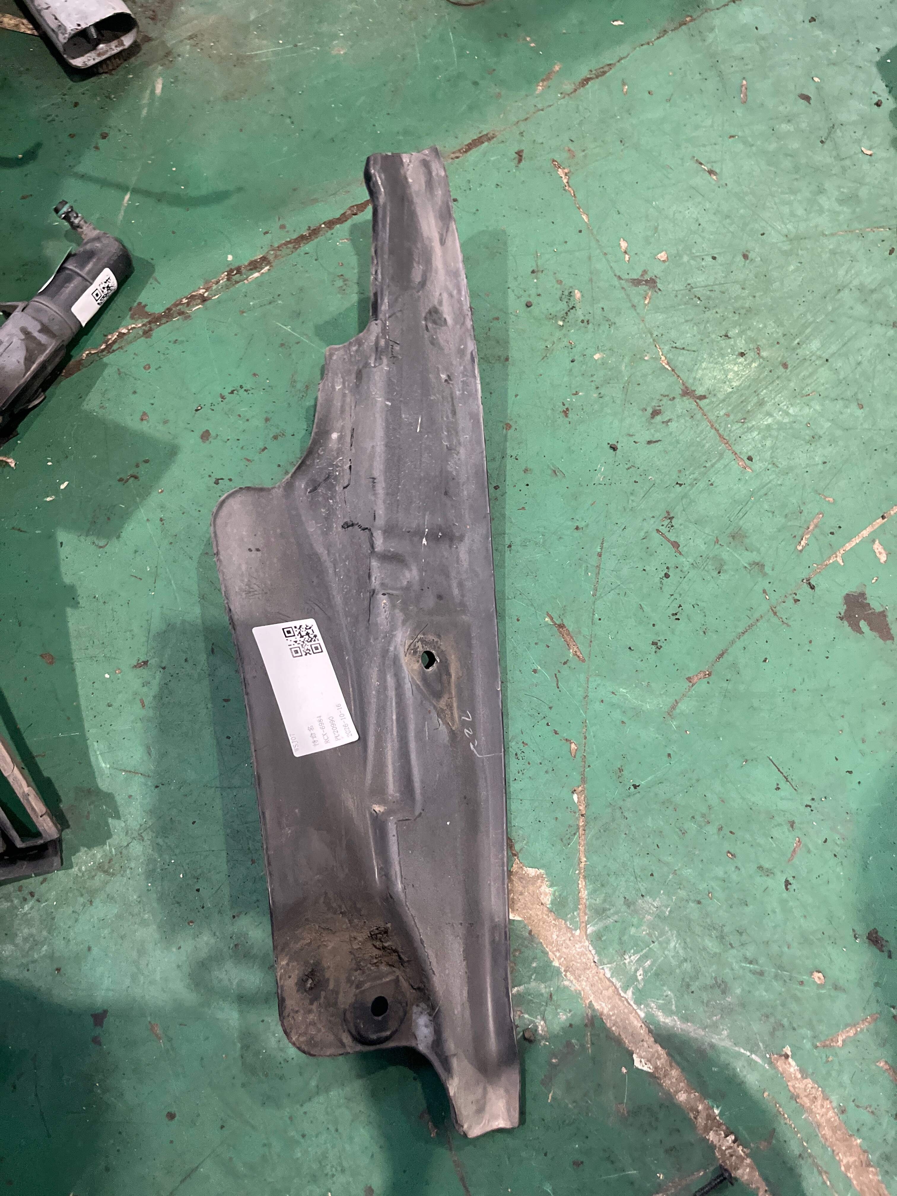 1K5821112A Front Fender Rear Sound Insulation Panel, Right
